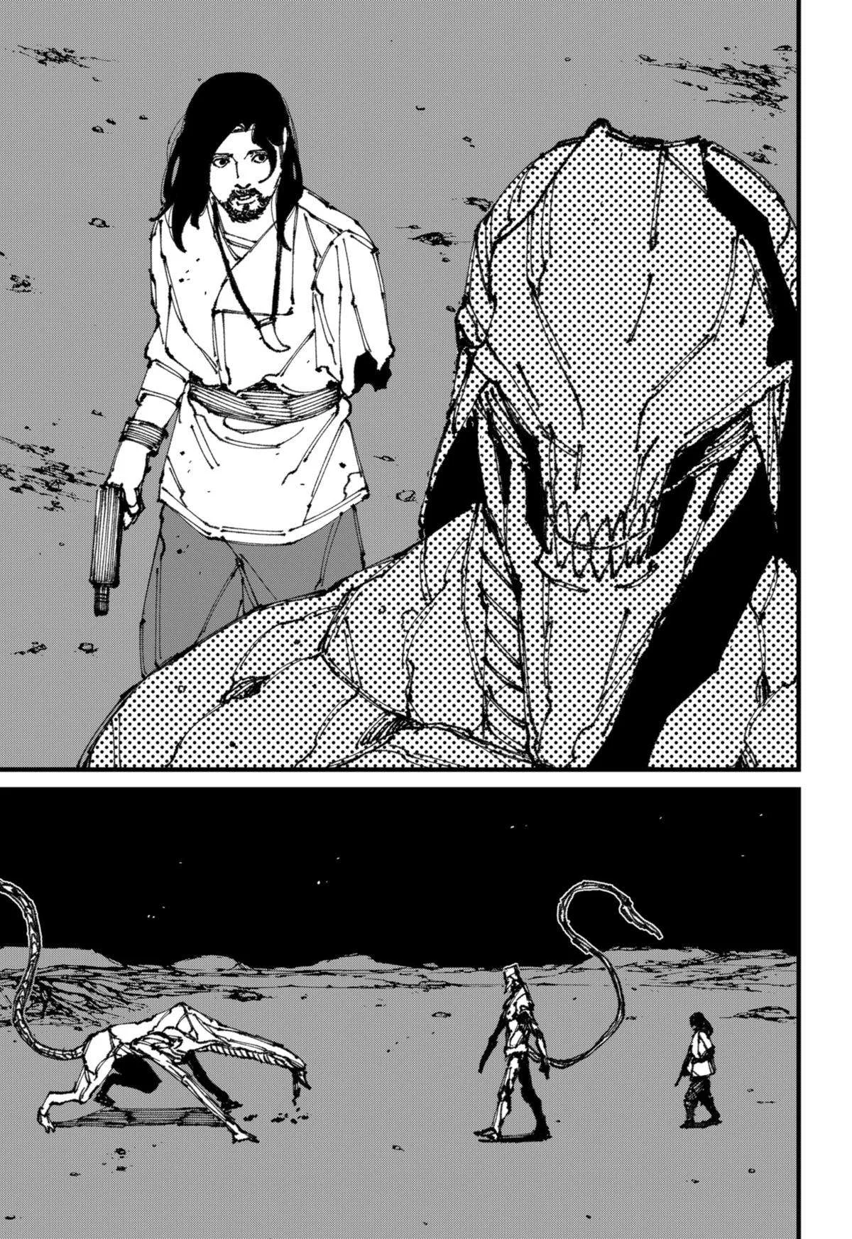 MAD (OOTORI Yuusuke) Chapter 5 page 5