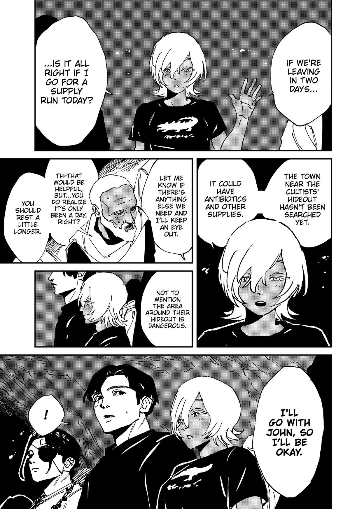 MAD (OOTORI Yuusuke) Chapter 50 page 17