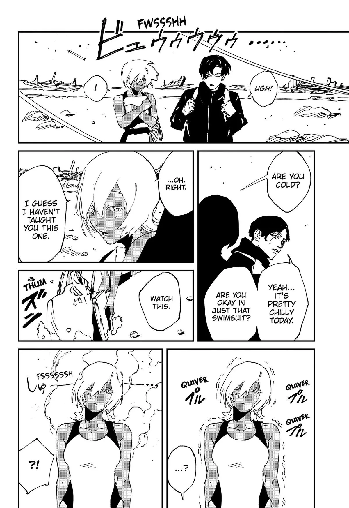 MAD (OOTORI Yuusuke) Chapter 51 page 10