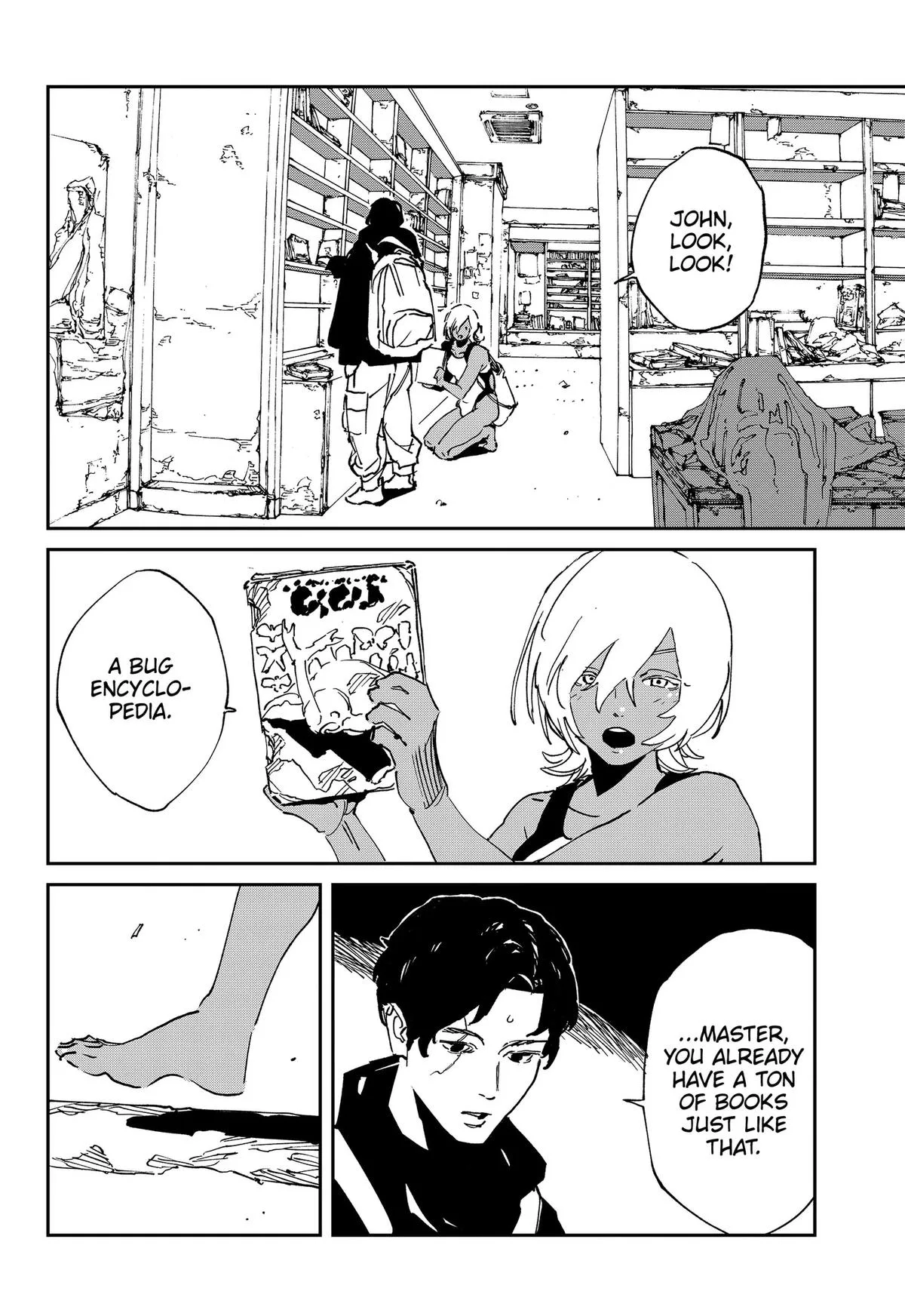 MAD (OOTORI Yuusuke) Chapter 51 page 6