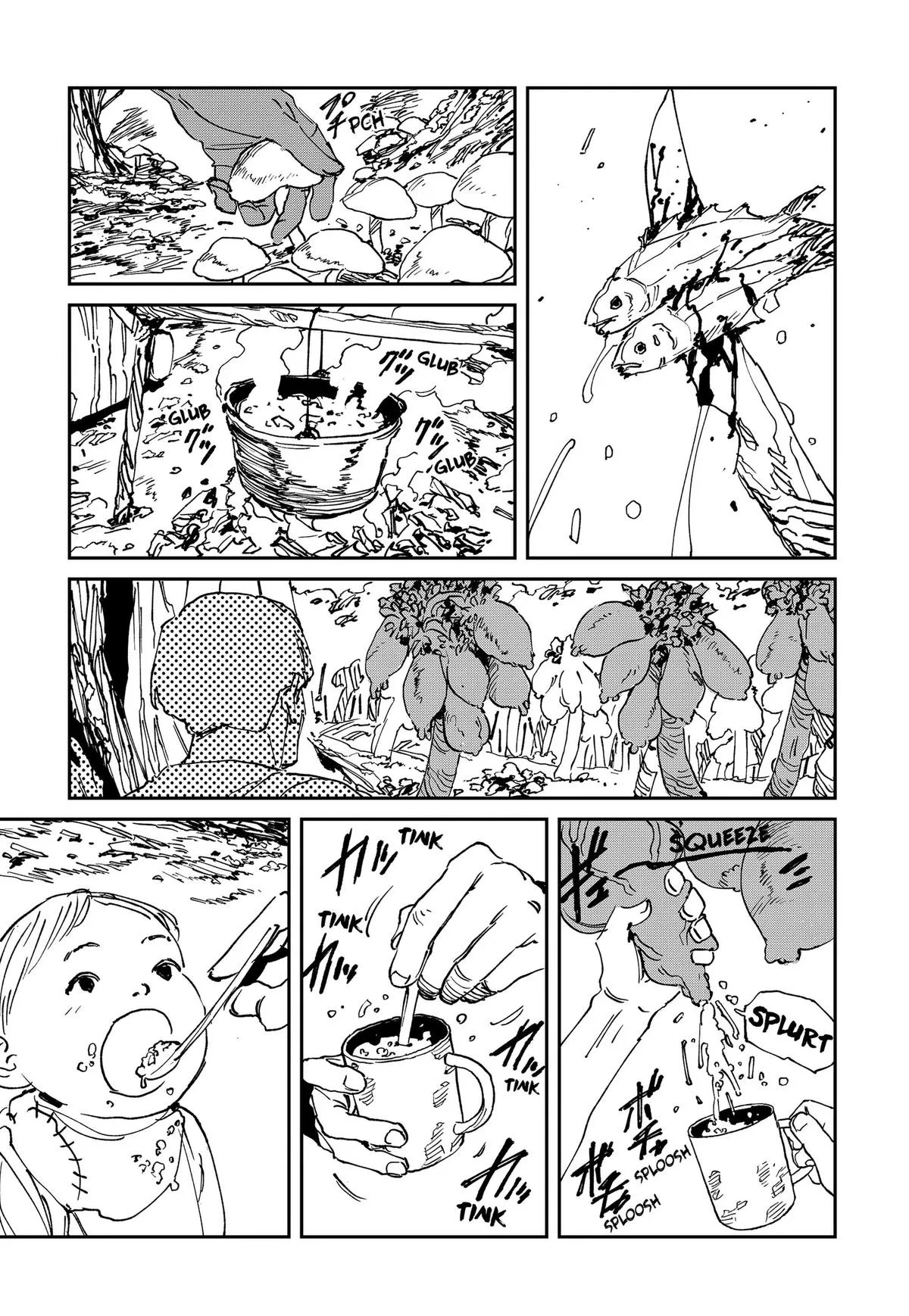 MAD (OOTORI Yuusuke) Chapter 52 page 5