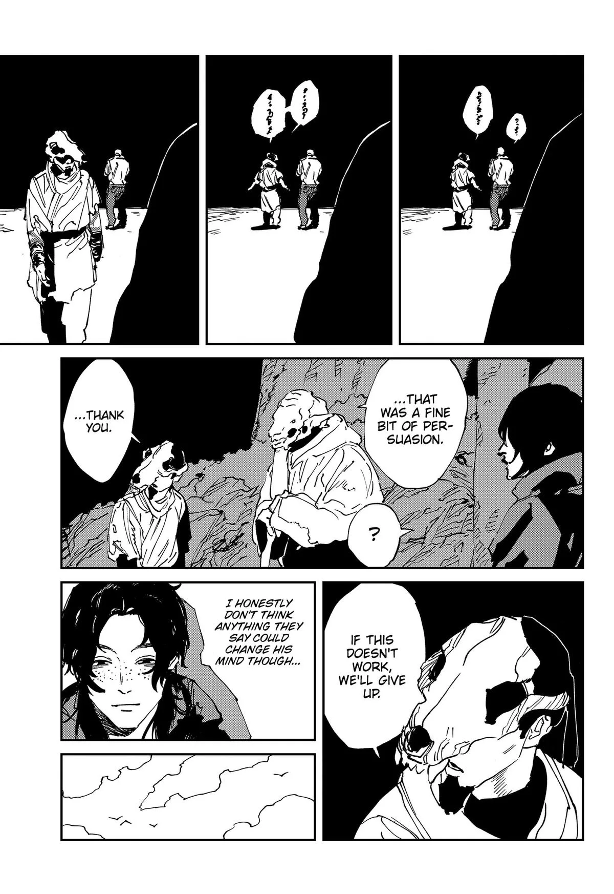 MAD (OOTORI Yuusuke) Chapter 54 page 25