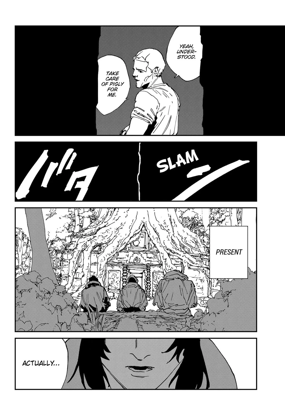MAD (OOTORI Yuusuke) Chapter 55 page 16