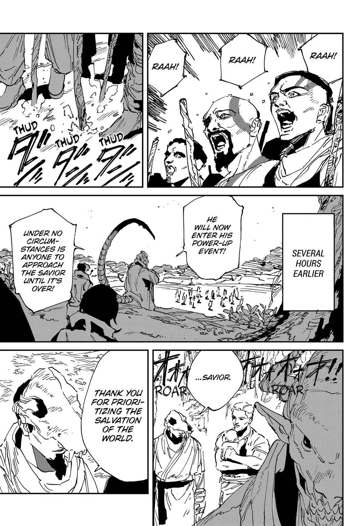 MAD (OOTORI Yuusuke) Chapter 55 page 3