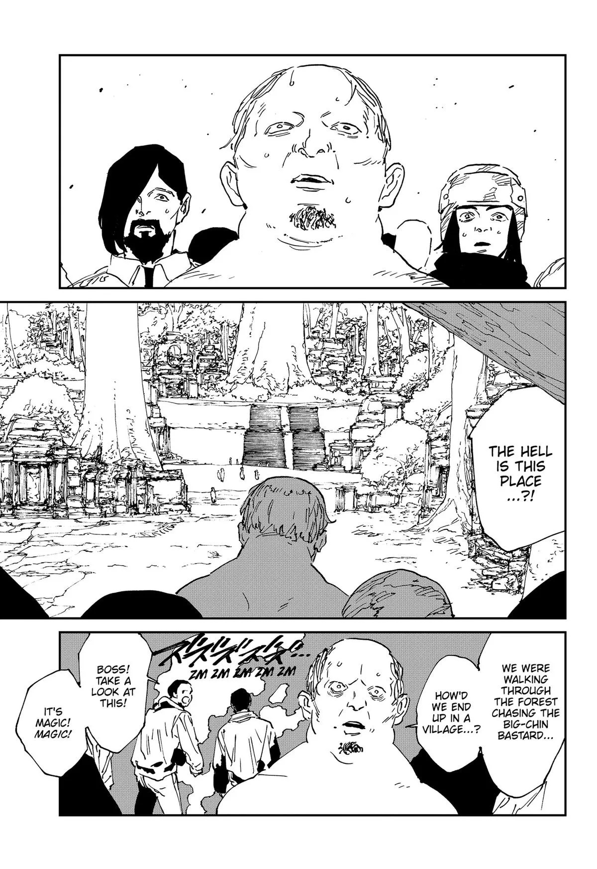 MAD (OOTORI Yuusuke) Chapter 55 page 19