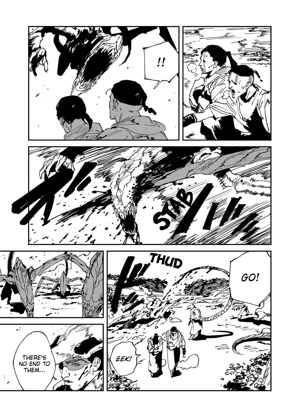 MAD (OOTORI Yuusuke) Chapter 56 page 7
