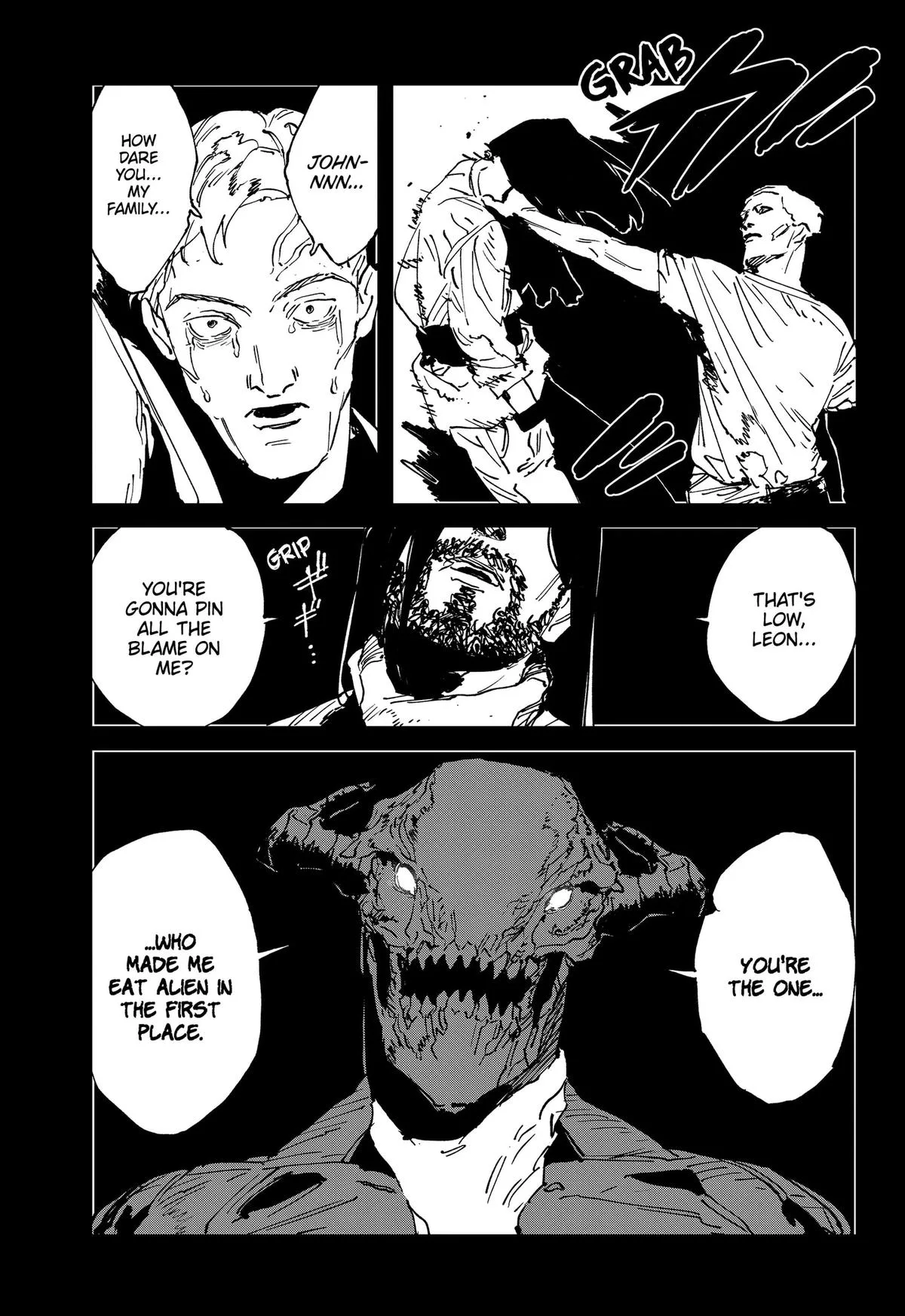 MAD (OOTORI Yuusuke) Chapter 56 page 5