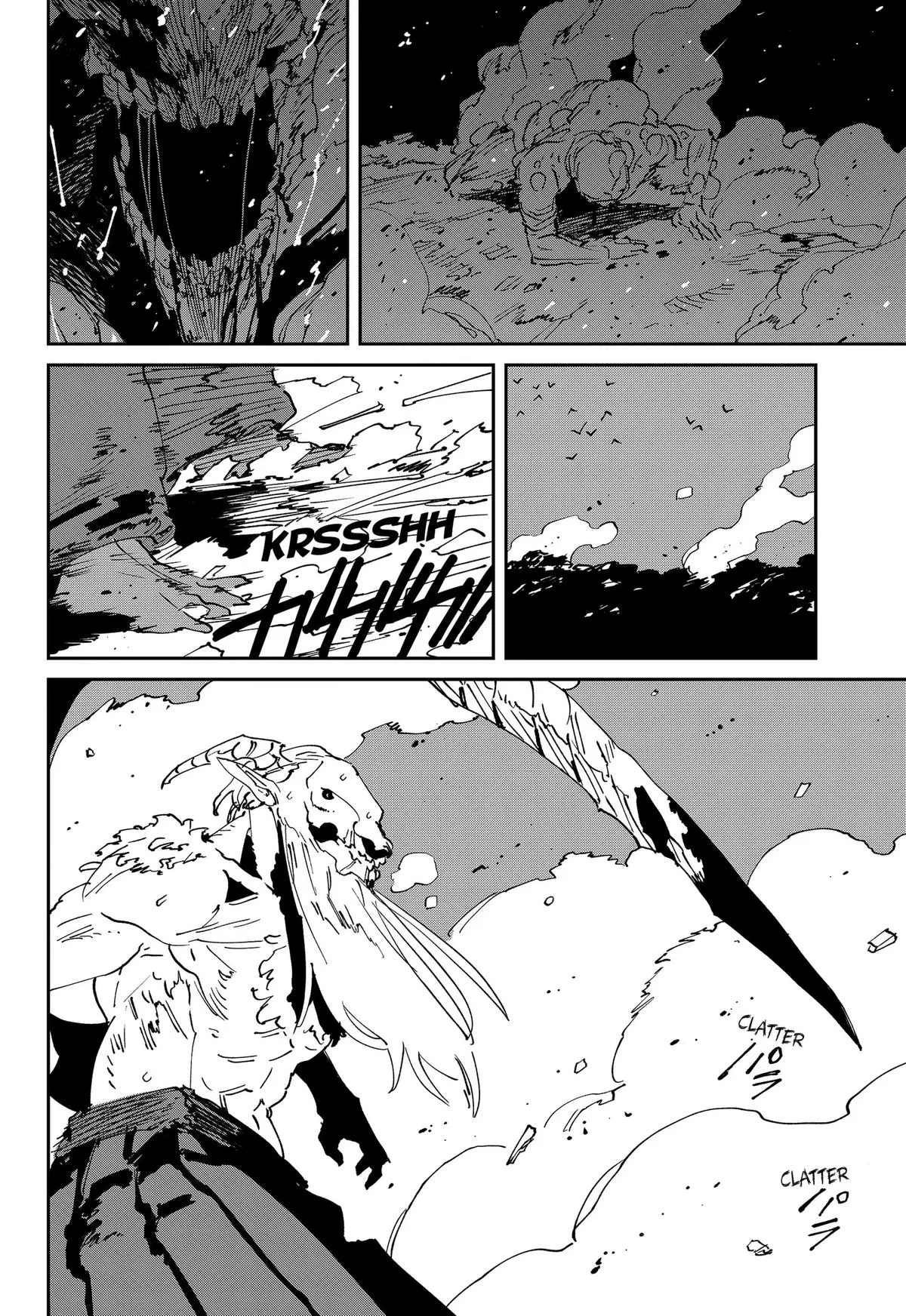 MAD (OOTORI Yuusuke) Chapter 56 page 32