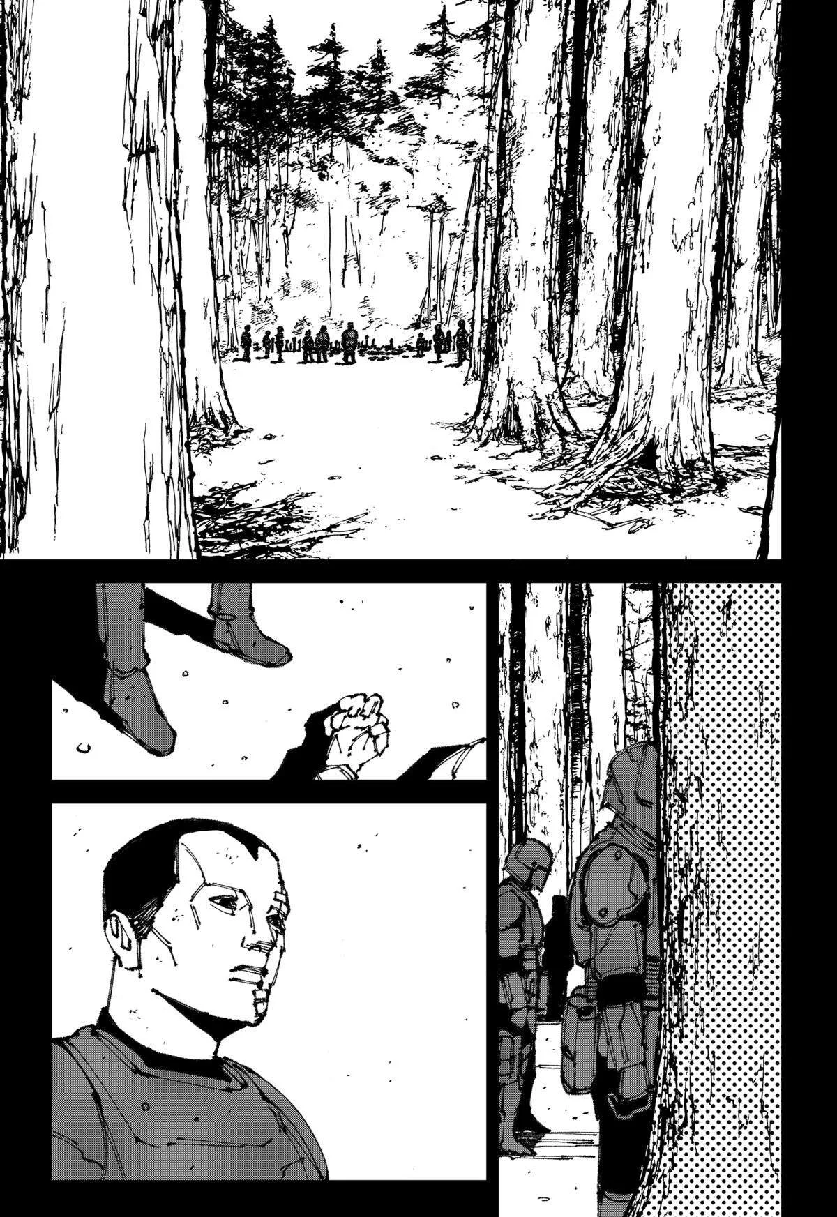 MAD (OOTORI Yuusuke) Chapter 6 page 21