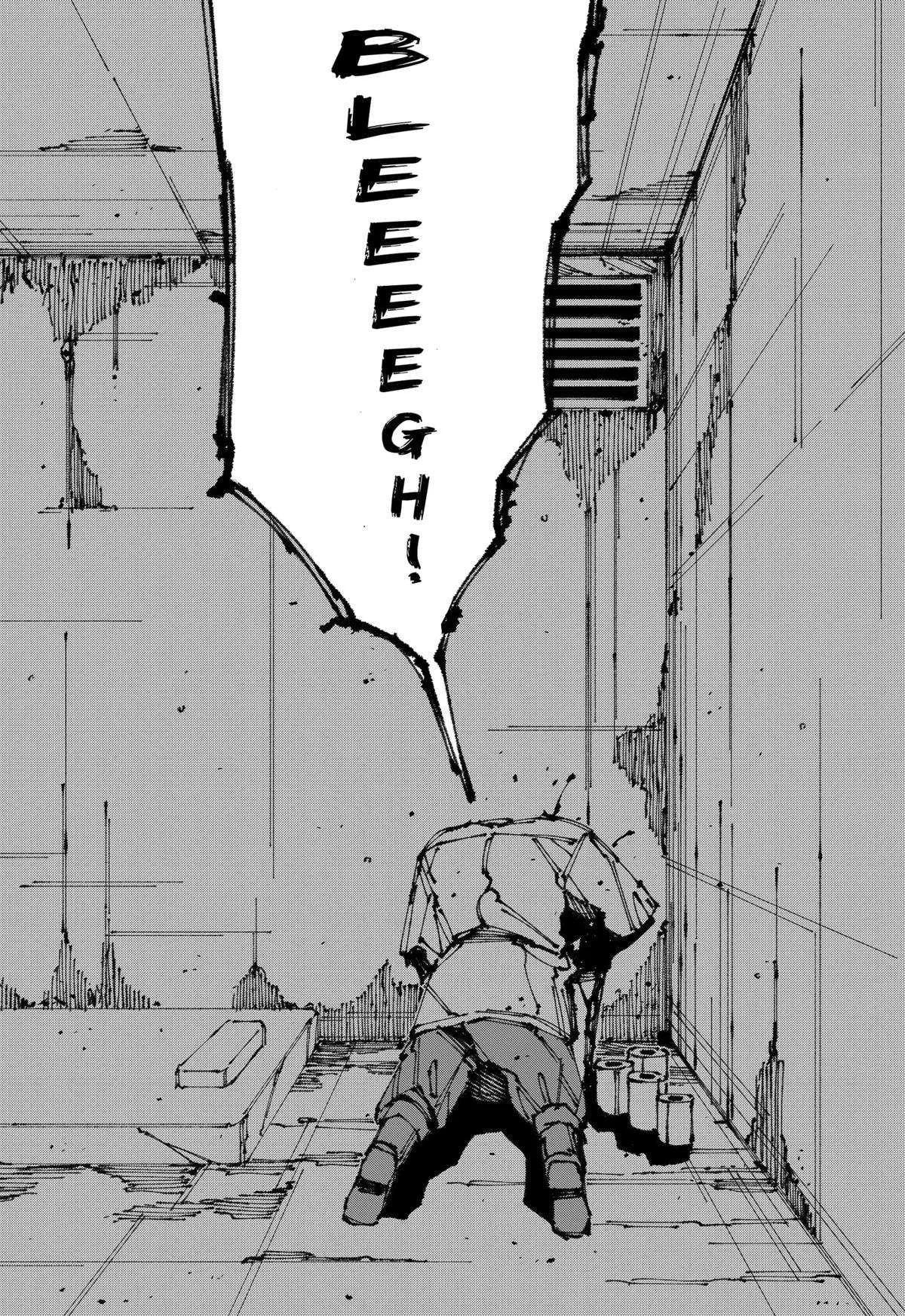MAD (OOTORI Yuusuke) Chapter 7 page 19
