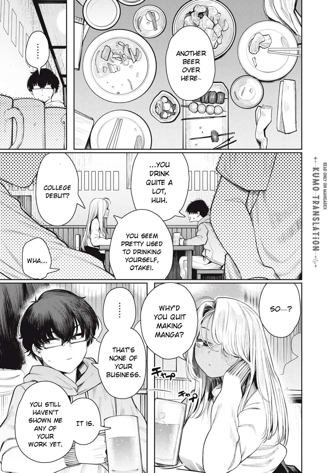 Mada Kimi o Miageteru Chapter 1 page 20