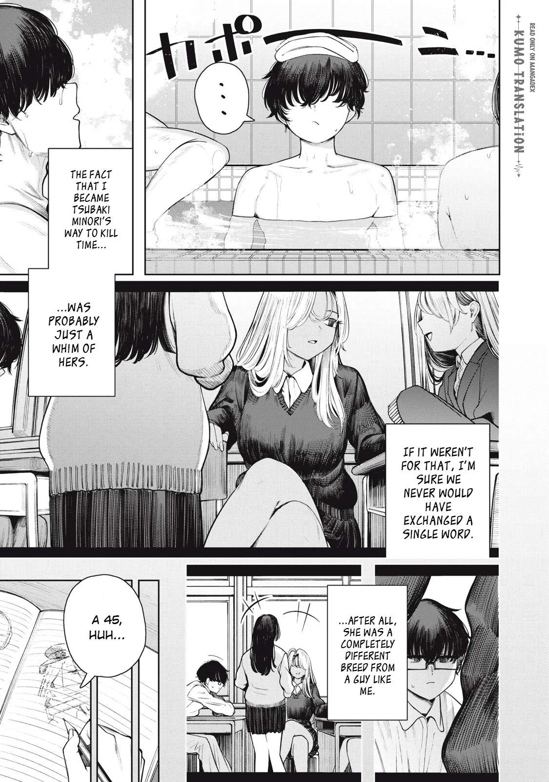 Mada Kimi o Miageteru Chapter 1 page 14