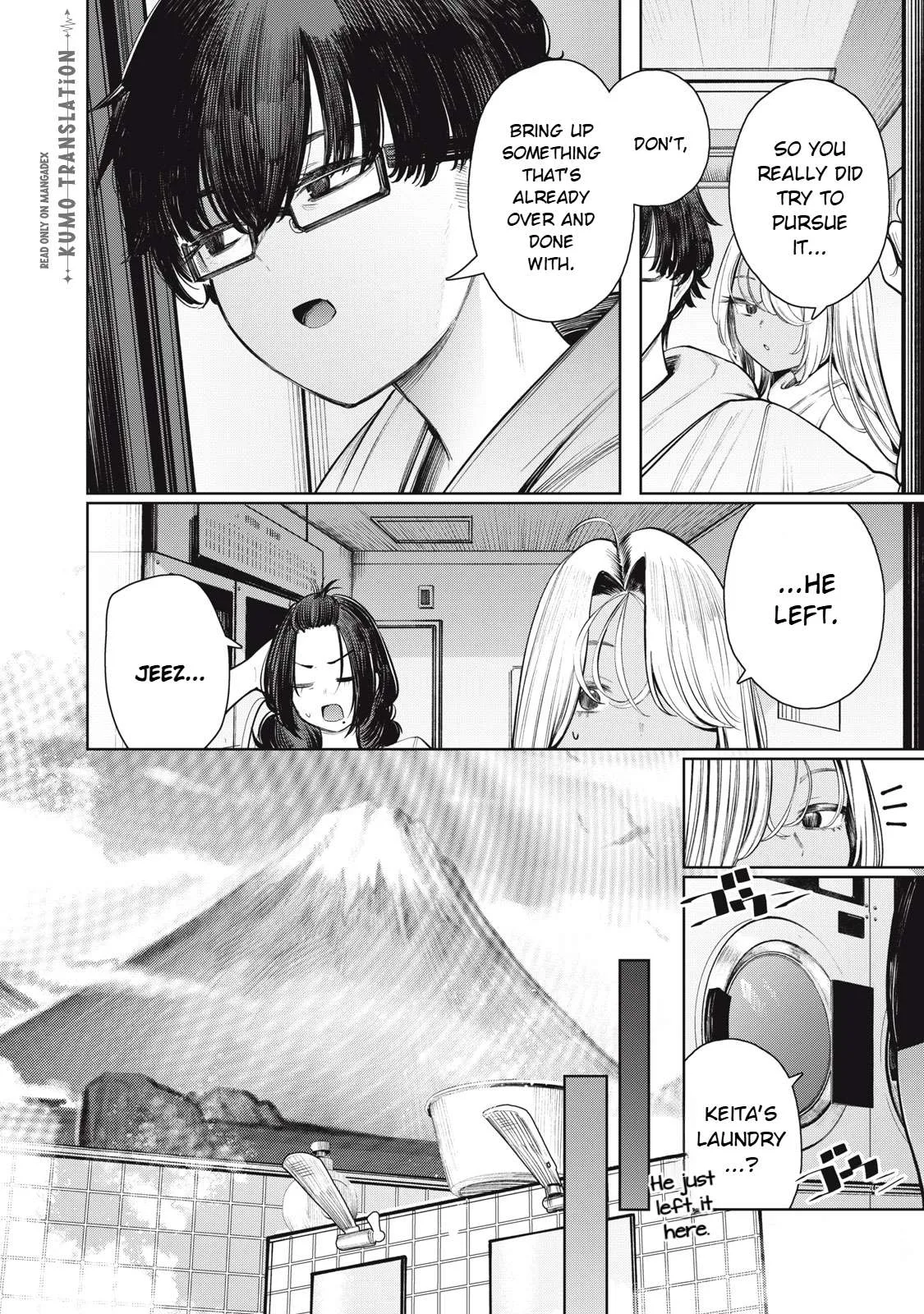 Mada Kimi o Miageteru Chapter 1 page 13