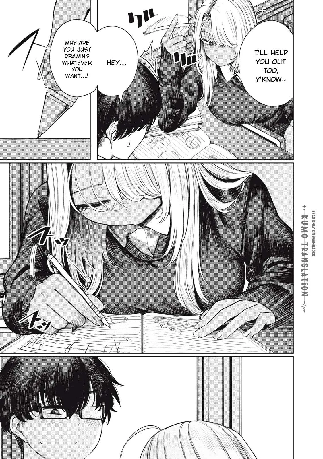Mada Kimi o Miageteru Chapter 1 page 16