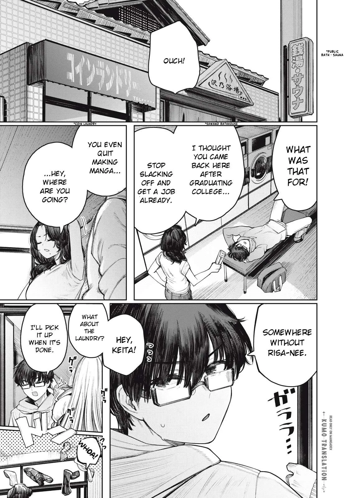 Mada Kimi o Miageteru Chapter 1 page 4