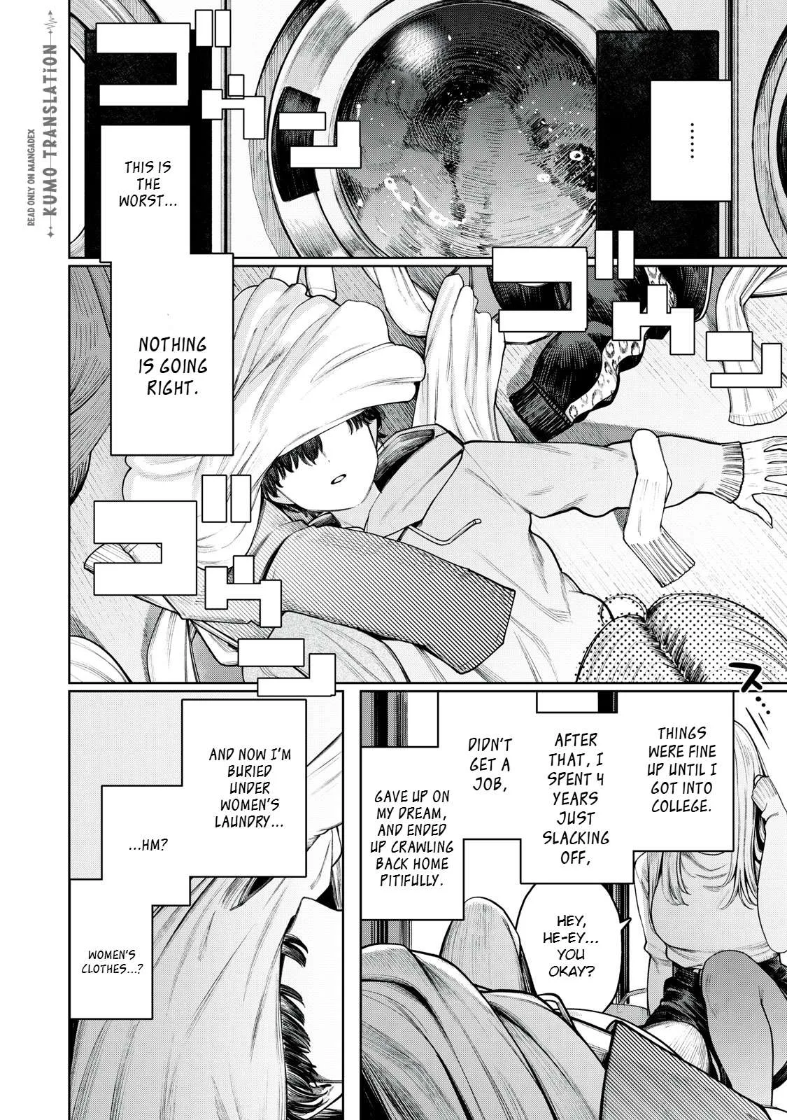 Mada Kimi o Miageteru Chapter 1 page 5