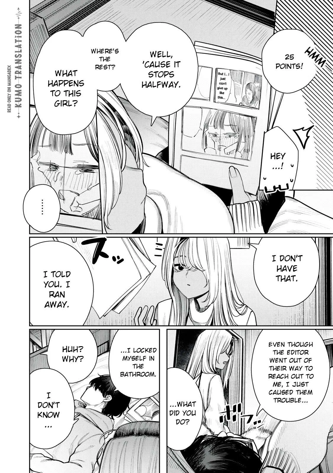 Mada Kimi o Miageteru Chapter 1 page 31