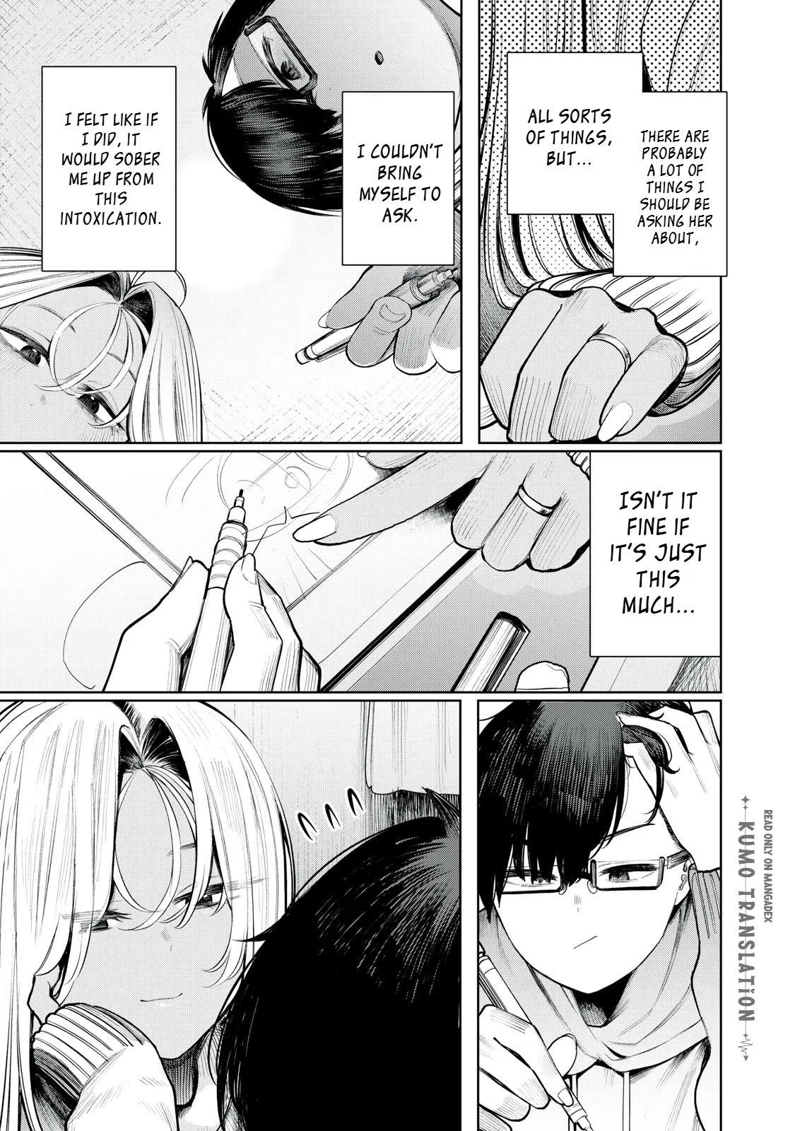 Mada Kimi o Miageteru Chapter 1 page 38
