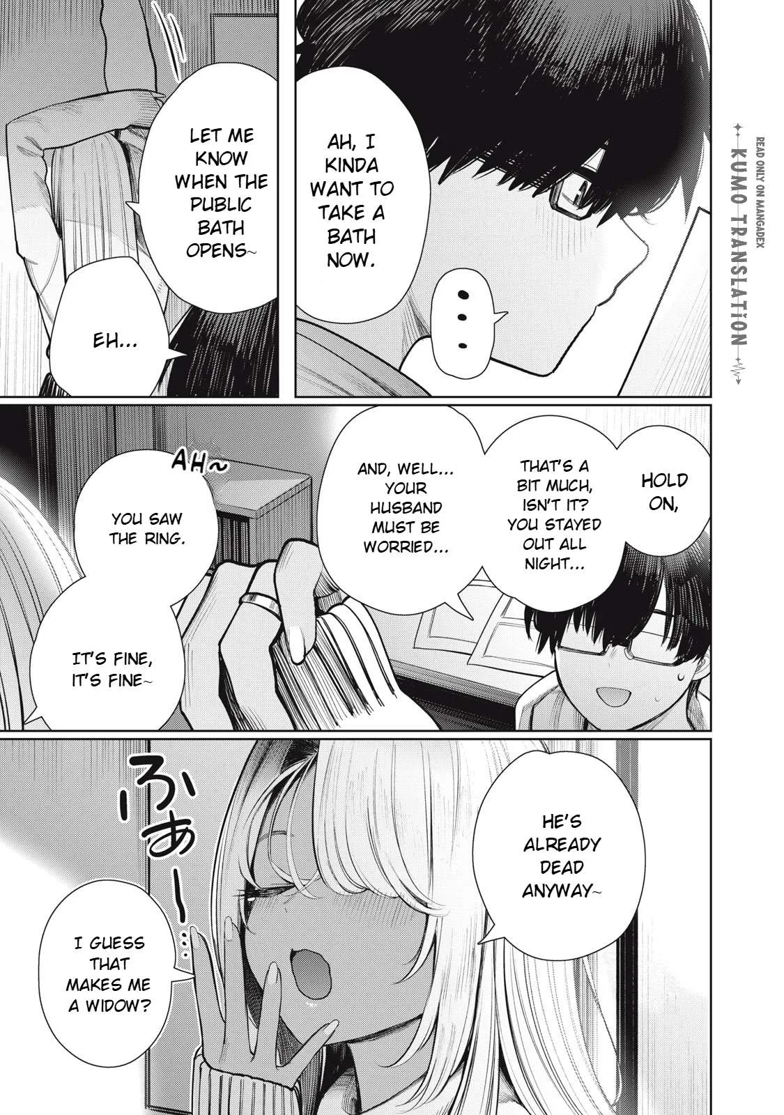 Mada Kimi o Miageteru Chapter 1 page 41