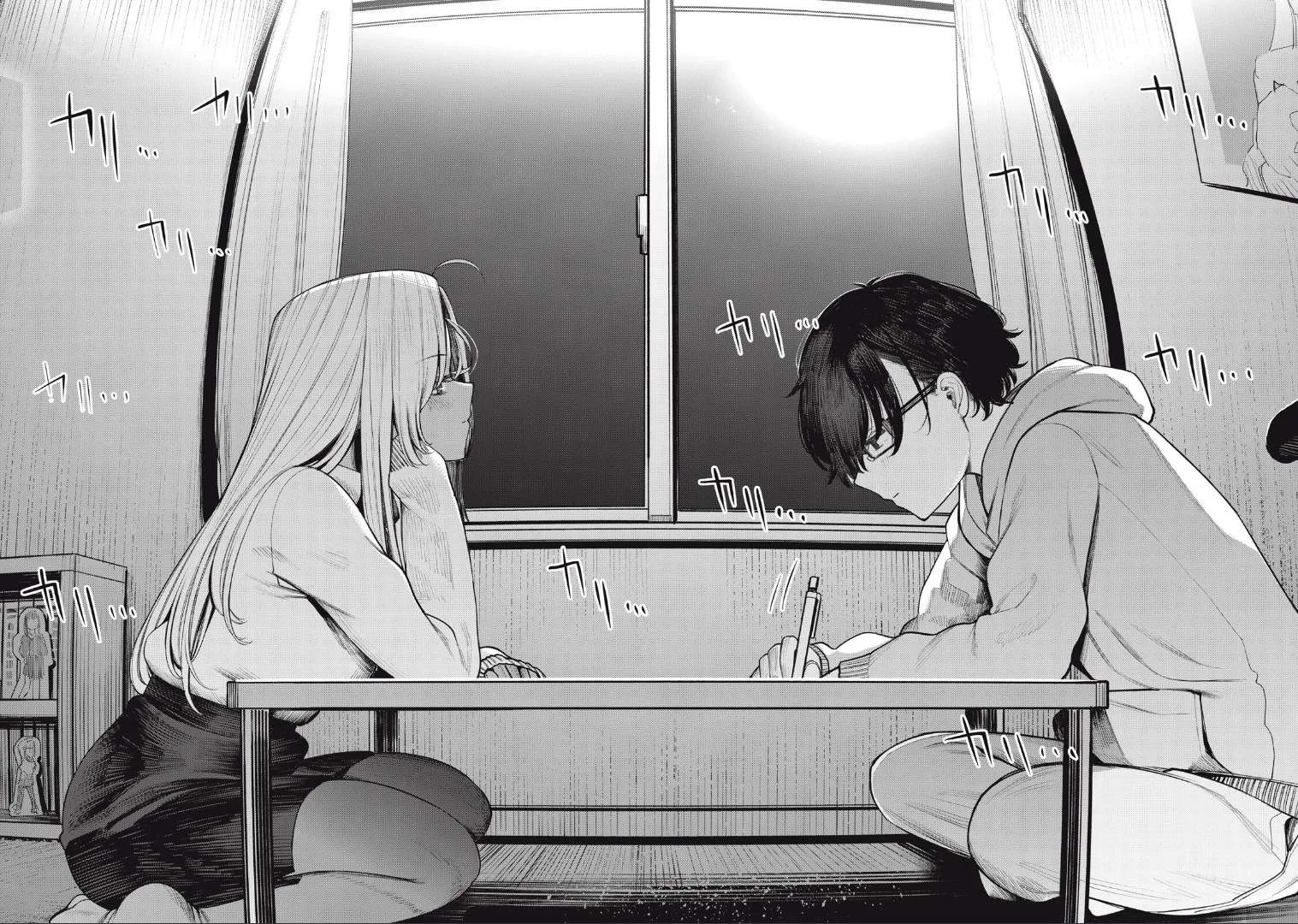 Mada Kimi o Miageteru Chapter 1 page 39