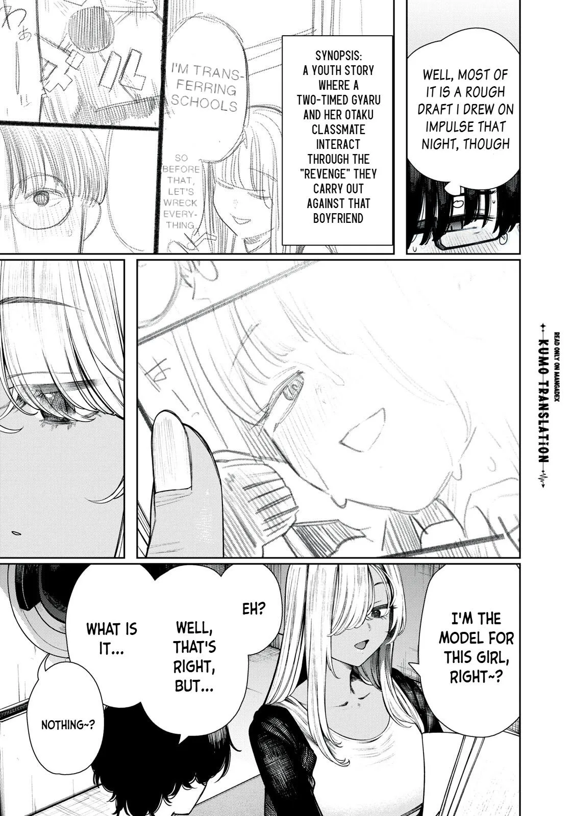 Mada Kimi o Miageteru Chapter 10 page 4