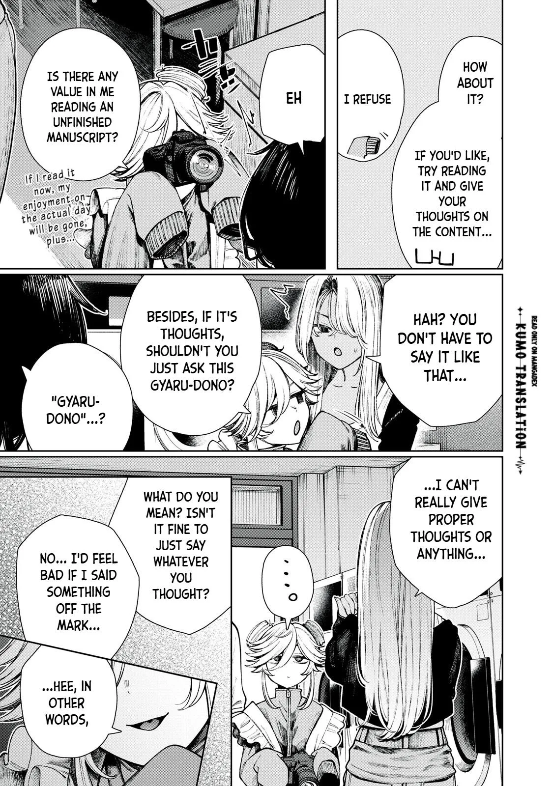 Mada Kimi o Miageteru Chapter 10 page 14