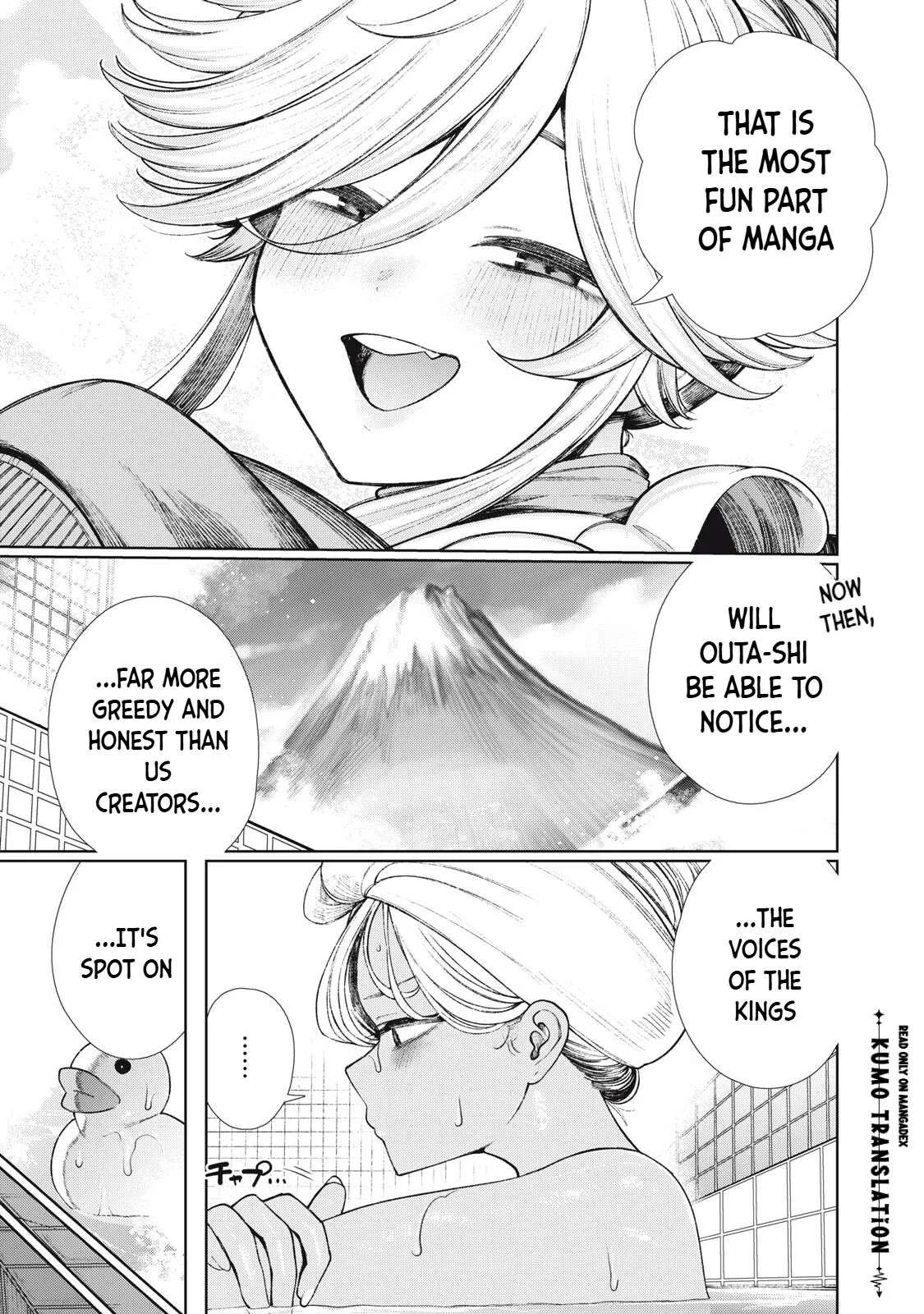 Mada Kimi o Miageteru Chapter 11 page 4