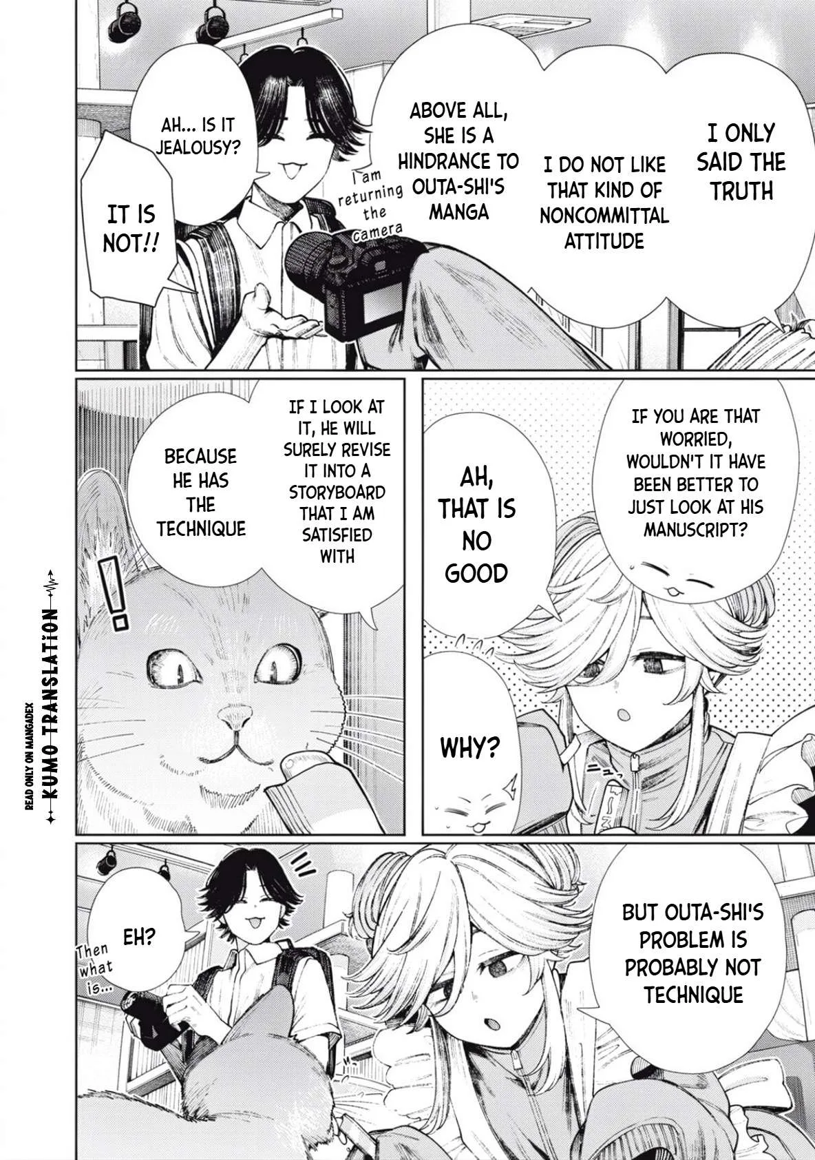 Mada Kimi o Miageteru Chapter 11 page 3