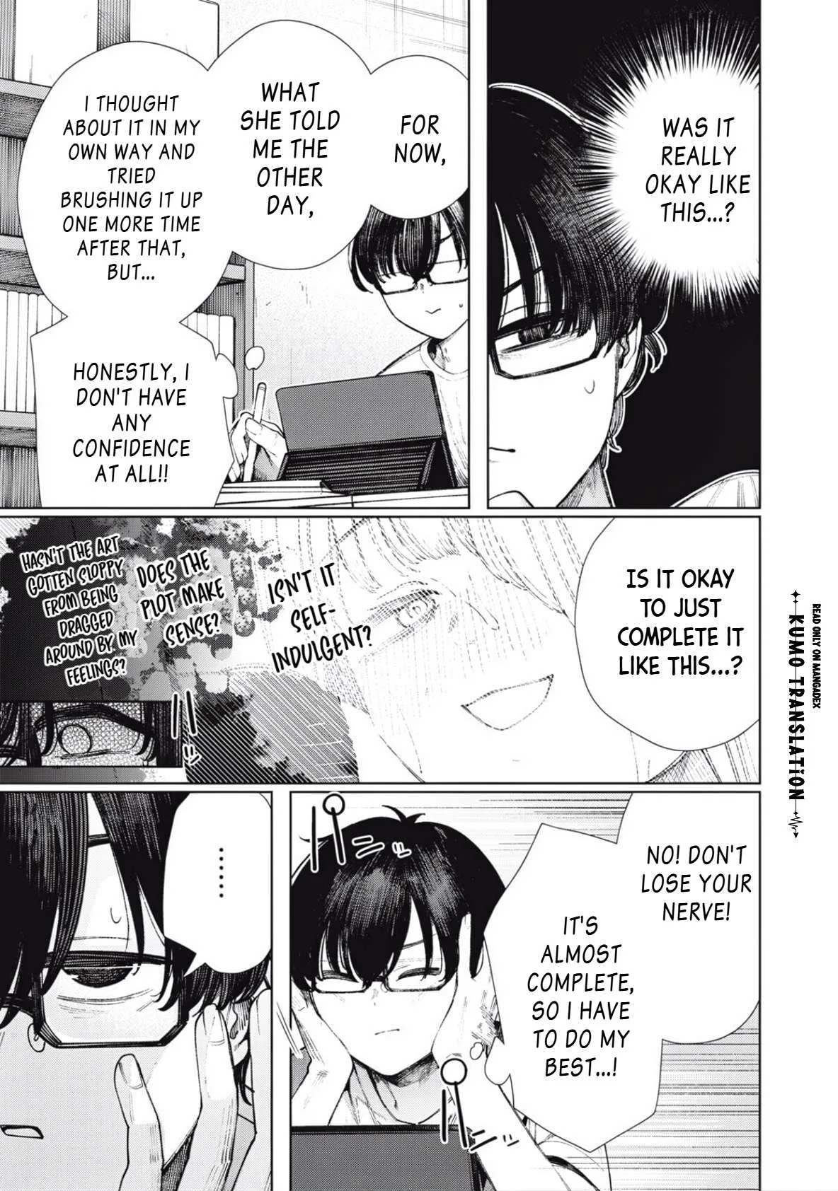Mada Kimi o Miageteru Chapter 11 page 6