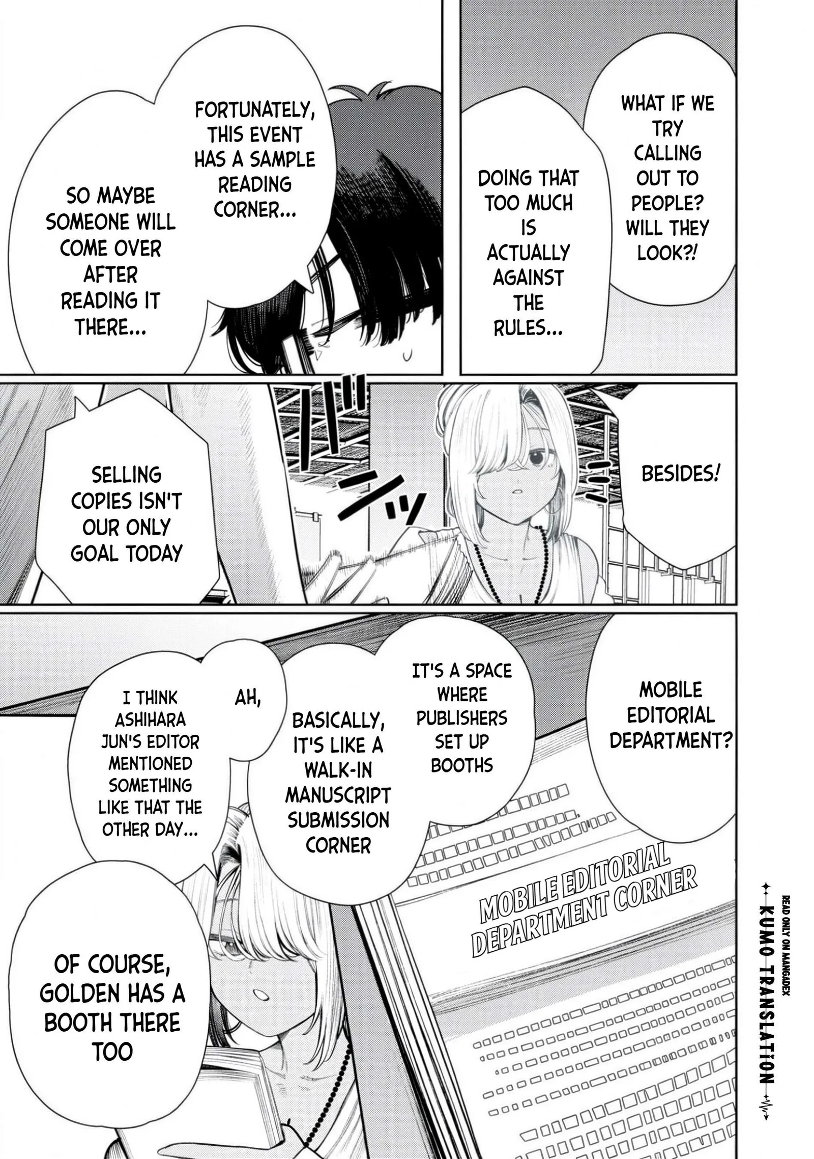 Mada Kimi o Miageteru Chapter 12 page 17