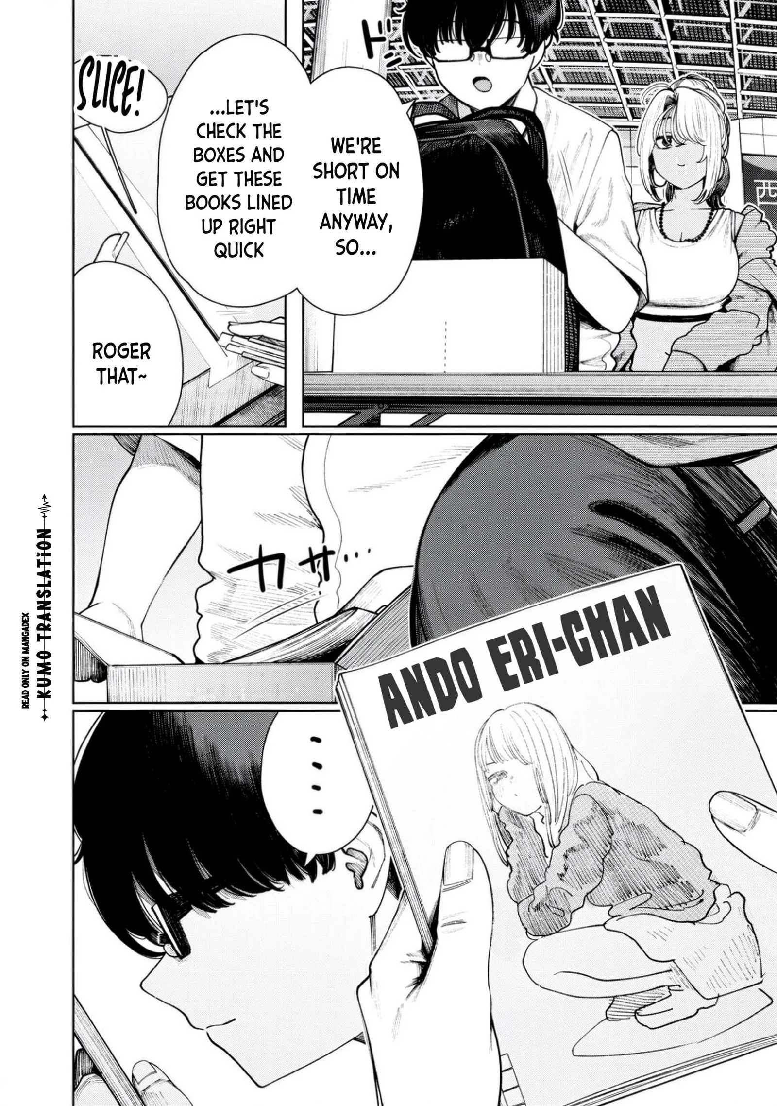 Mada Kimi o Miageteru Chapter 12 page 12