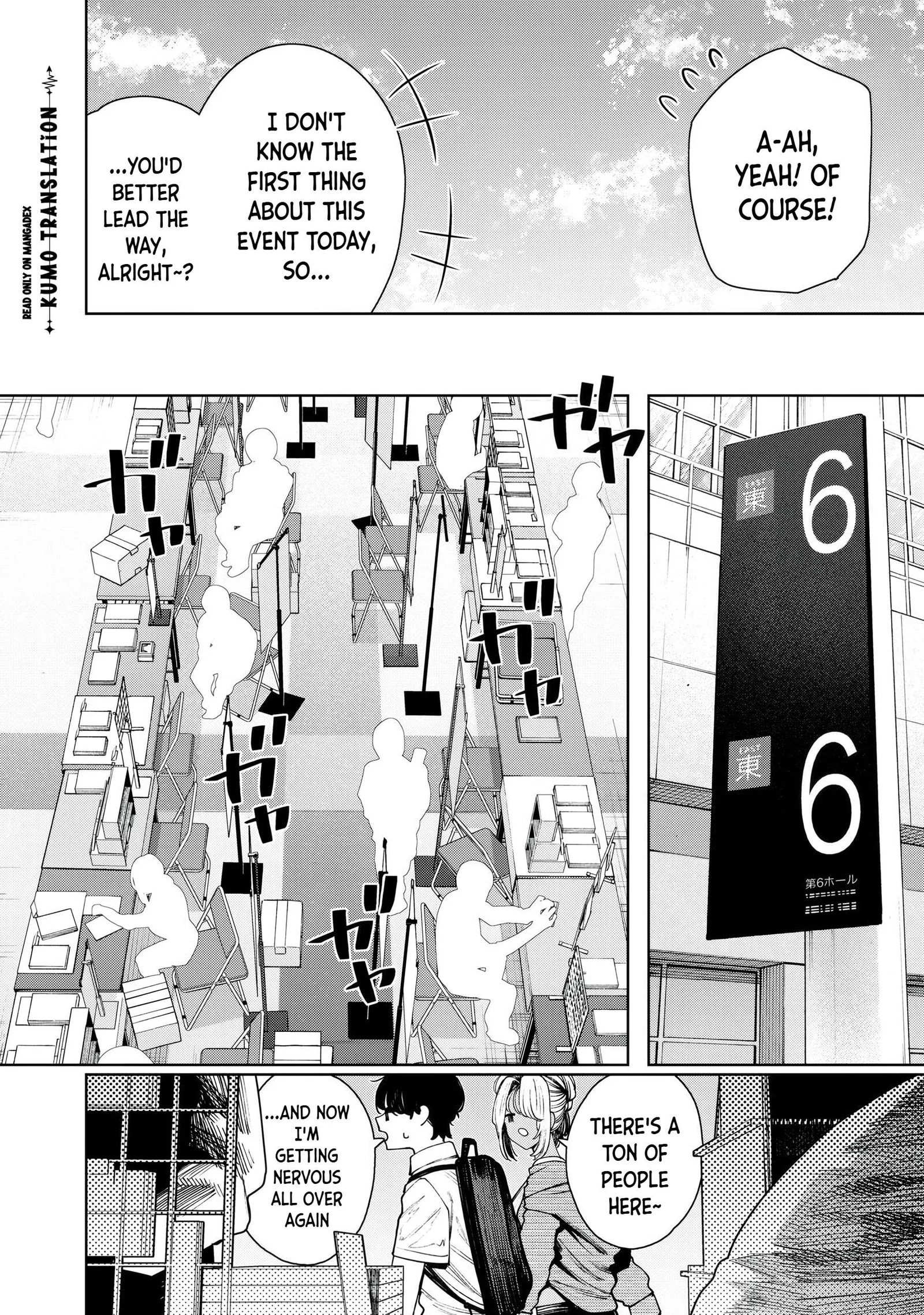 Mada Kimi o Miageteru Chapter 12 page 10