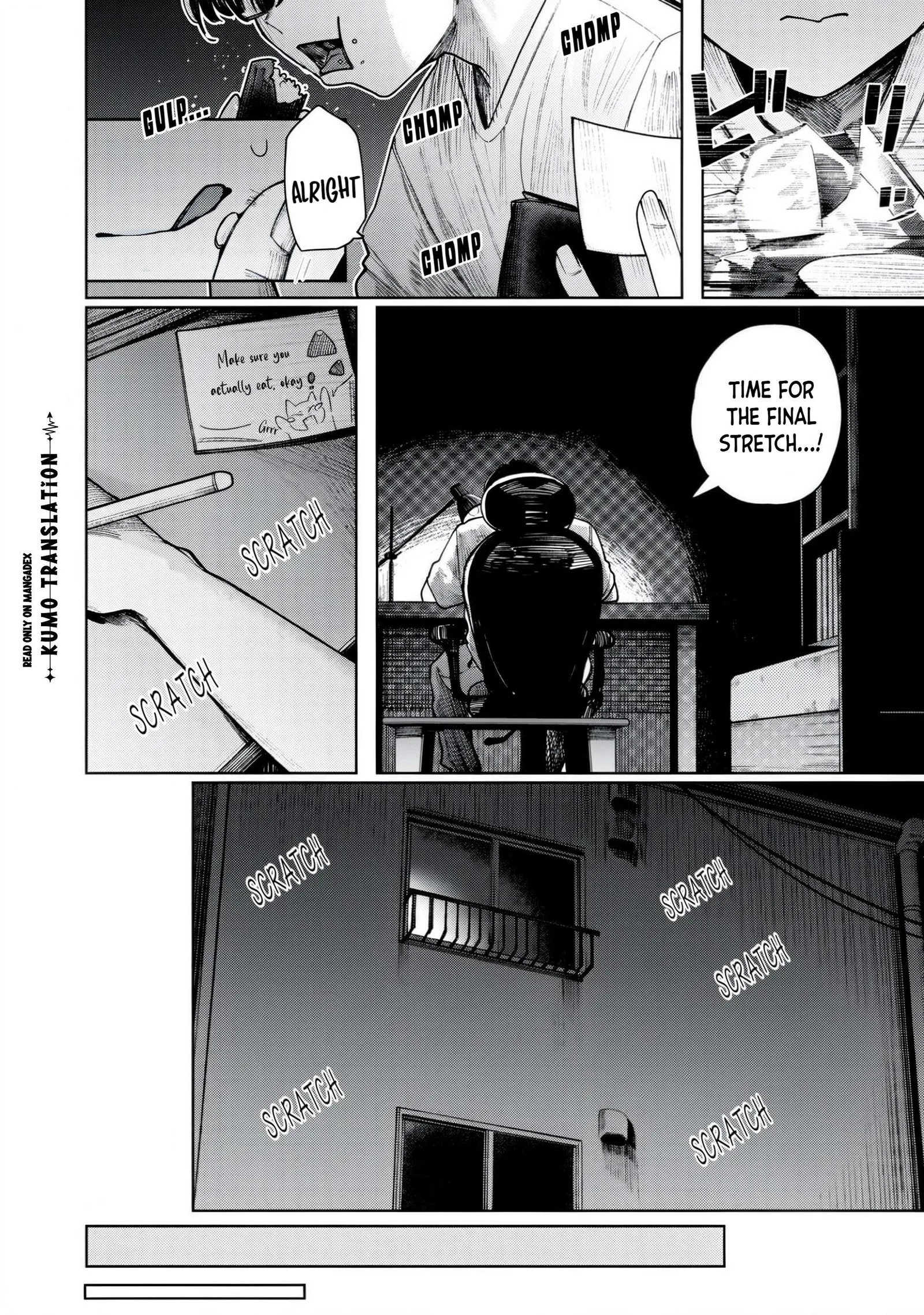 Mada Kimi o Miageteru Chapter 12 page 4