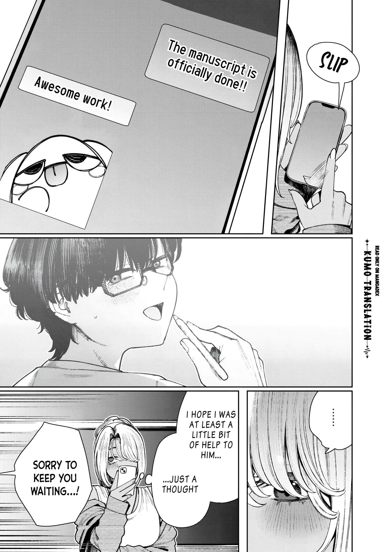 Mada Kimi o Miageteru Chapter 12 page 7