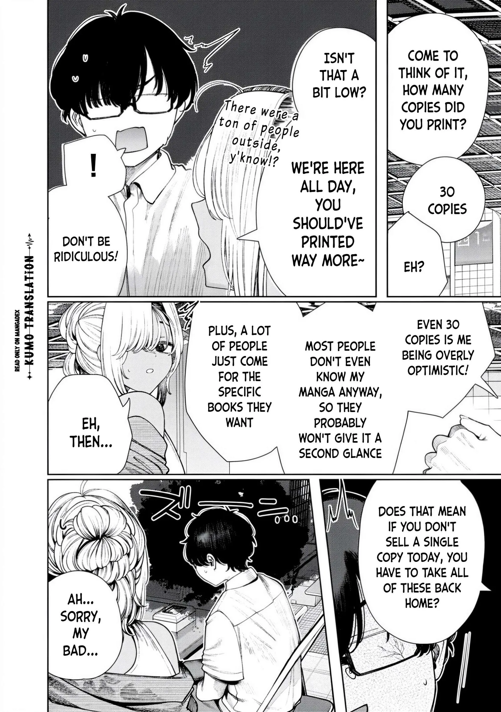 Mada Kimi o Miageteru Chapter 12 page 16