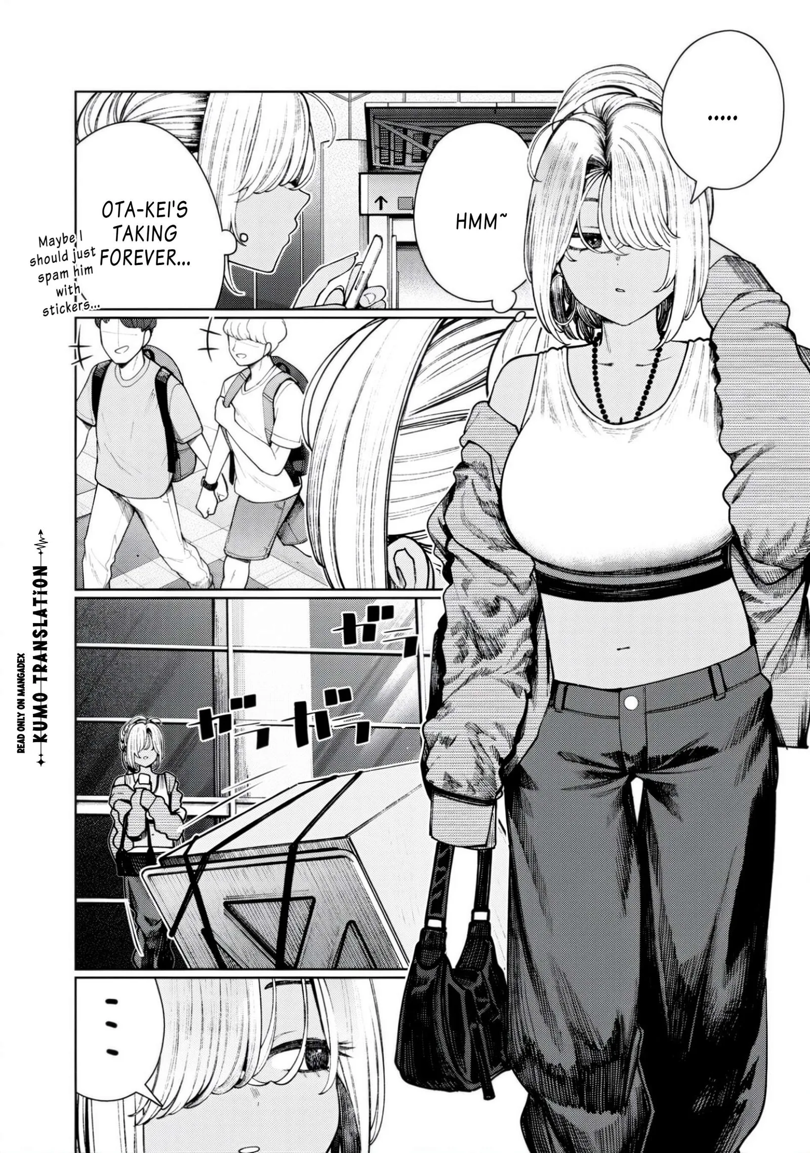 Mada Kimi o Miageteru Chapter 12 page 6