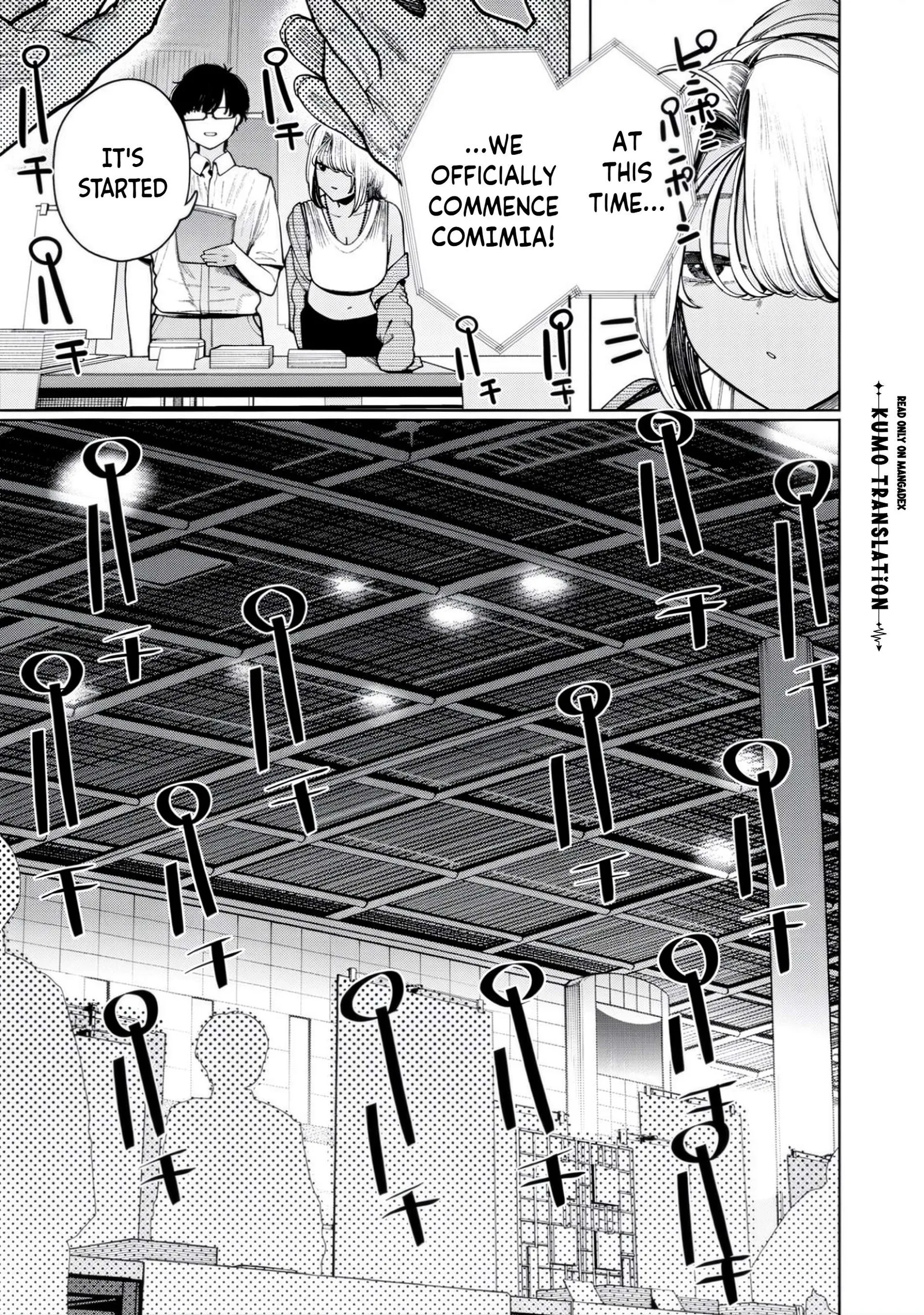 Mada Kimi o Miageteru Chapter 12 page 19