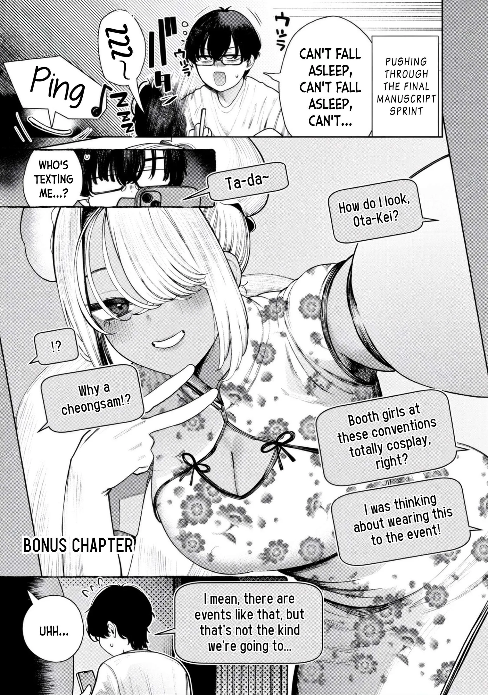 Mada Kimi o Miageteru Chapter 13.5 page 1
