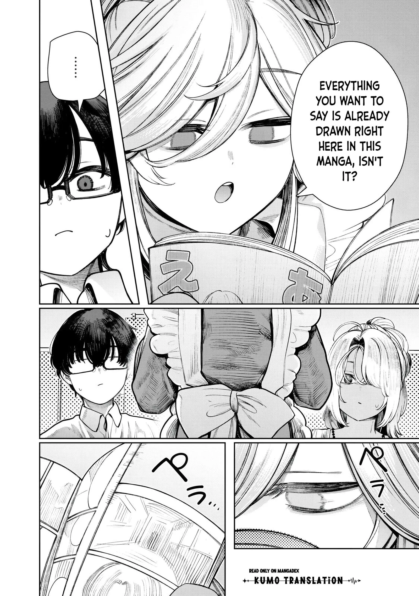 Mada Kimi o Miageteru Chapter 13 page 9