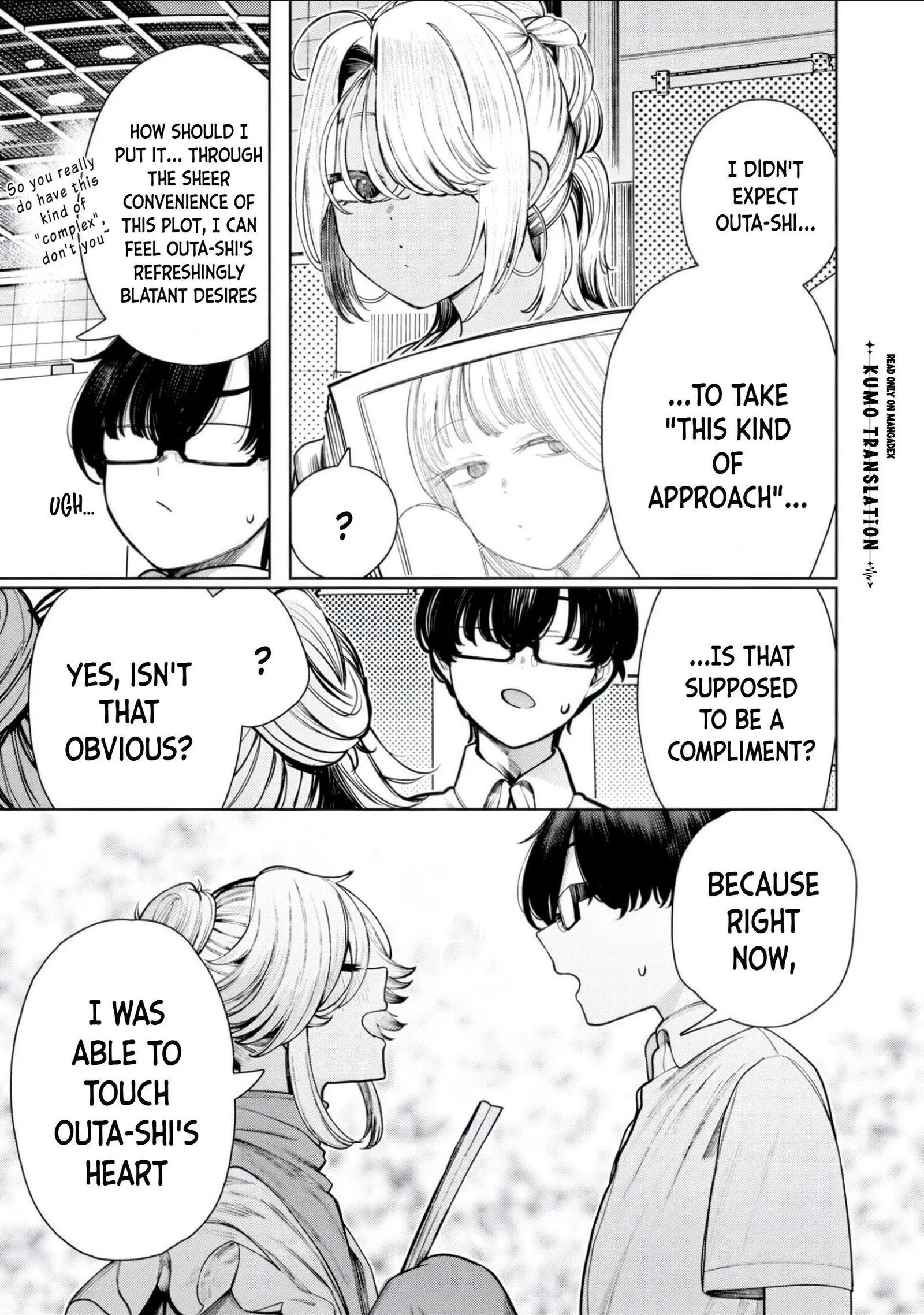 Mada Kimi o Miageteru Chapter 13 page 12