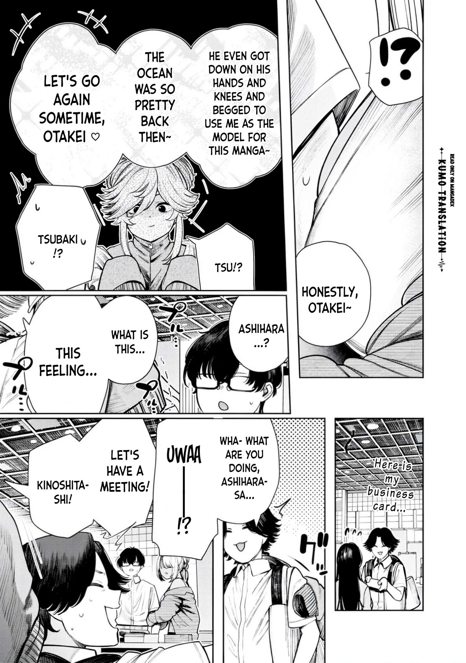 Mada Kimi o Miageteru Chapter 13 page 14