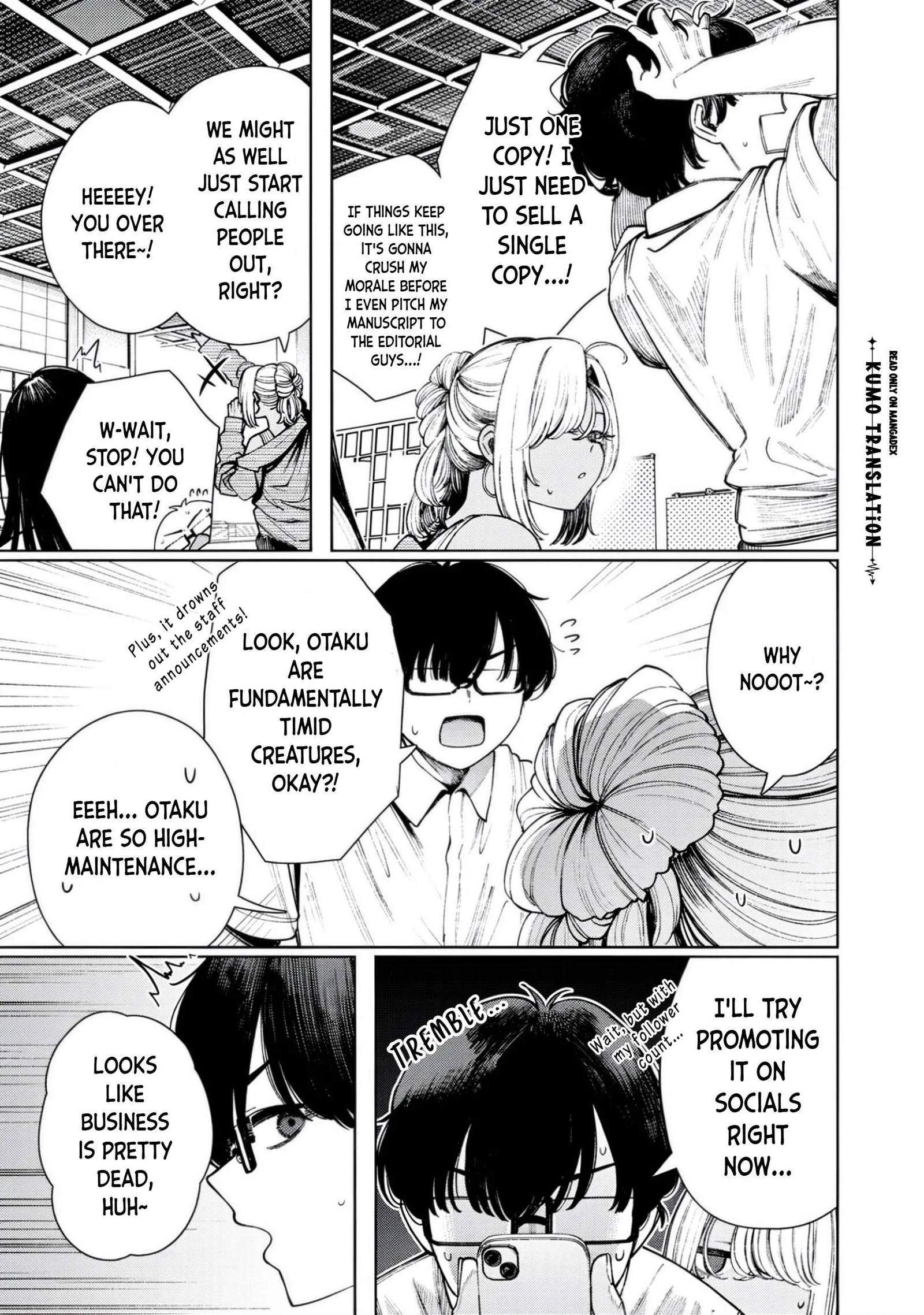Mada Kimi o Miageteru Chapter 13 page 4