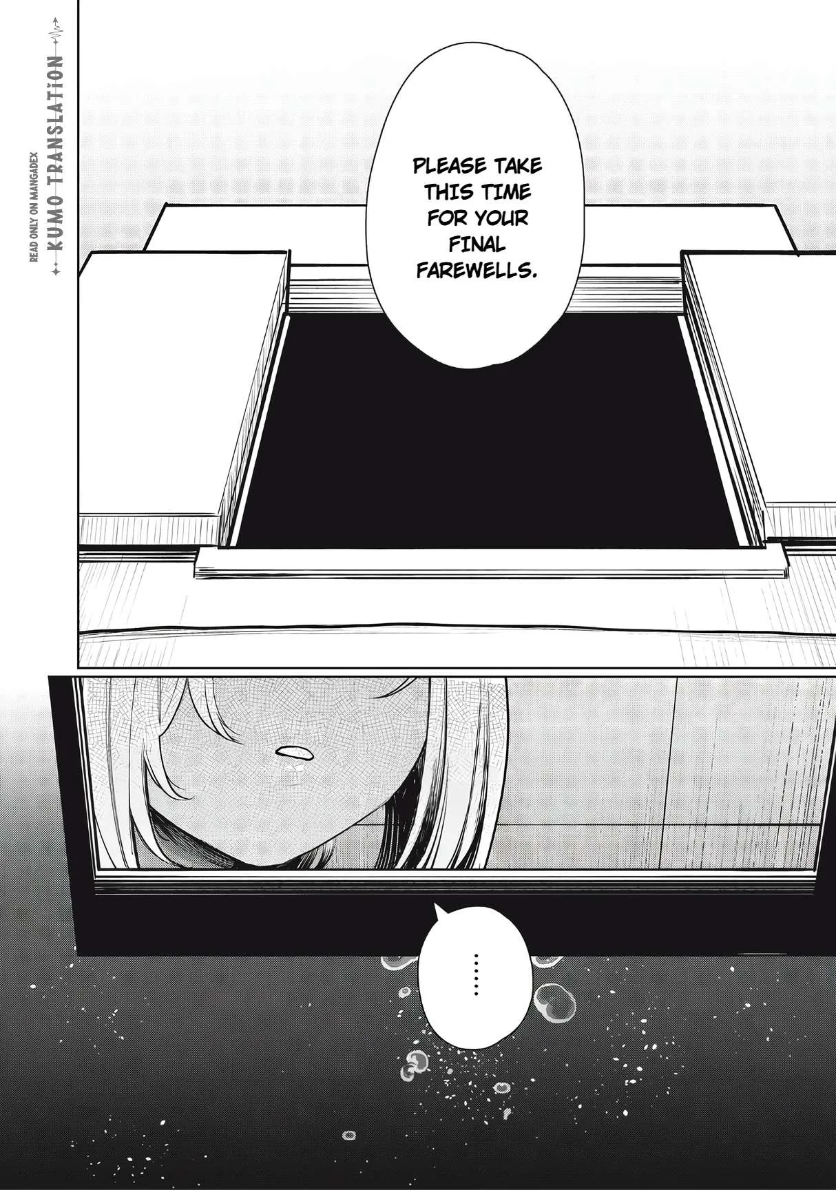 Mada Kimi o Miageteru Chapter 2 page 3