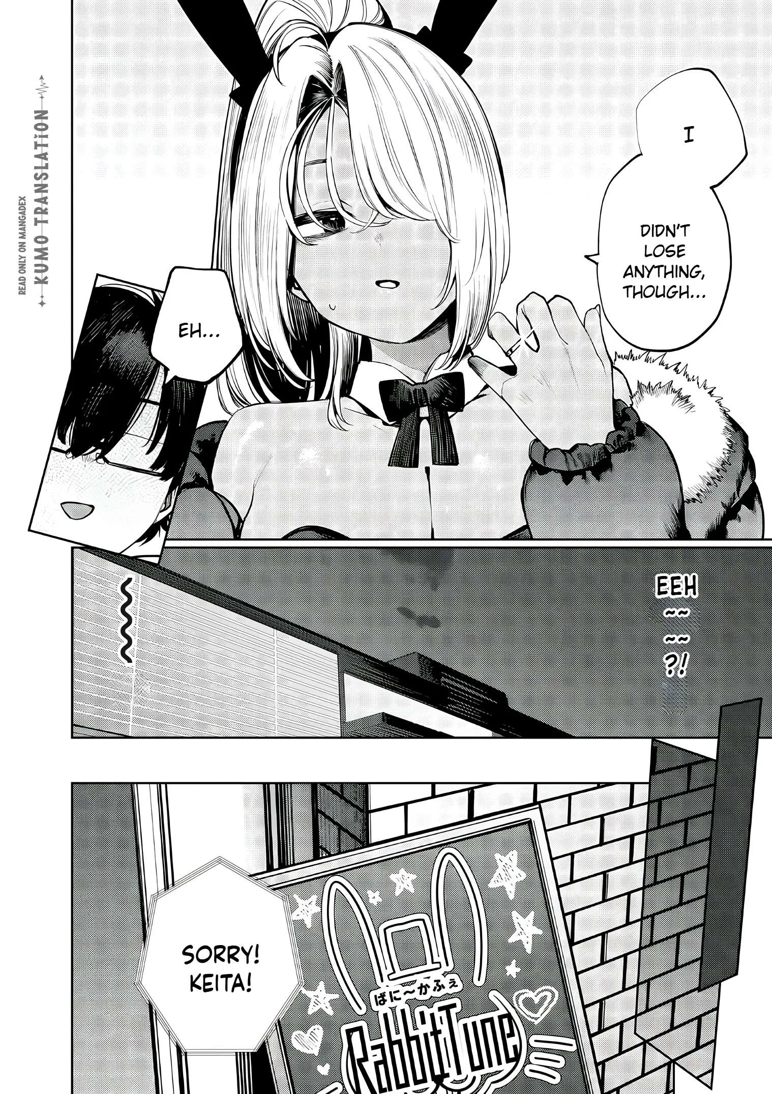 Mada Kimi o Miageteru Chapter 3 page 7