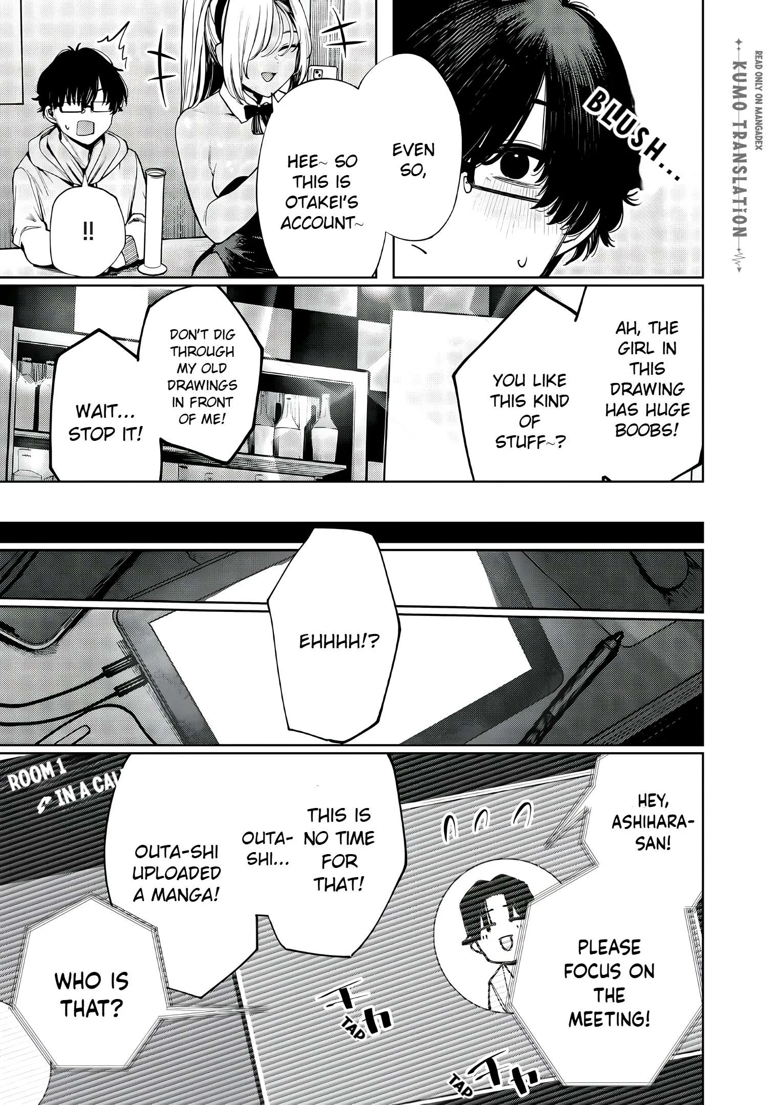 Mada Kimi o Miageteru Chapter 3 page 16