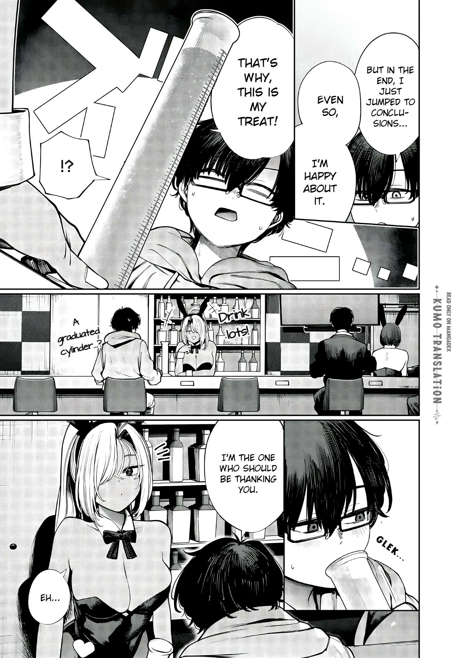 Mada Kimi o Miageteru Chapter 3 page 10