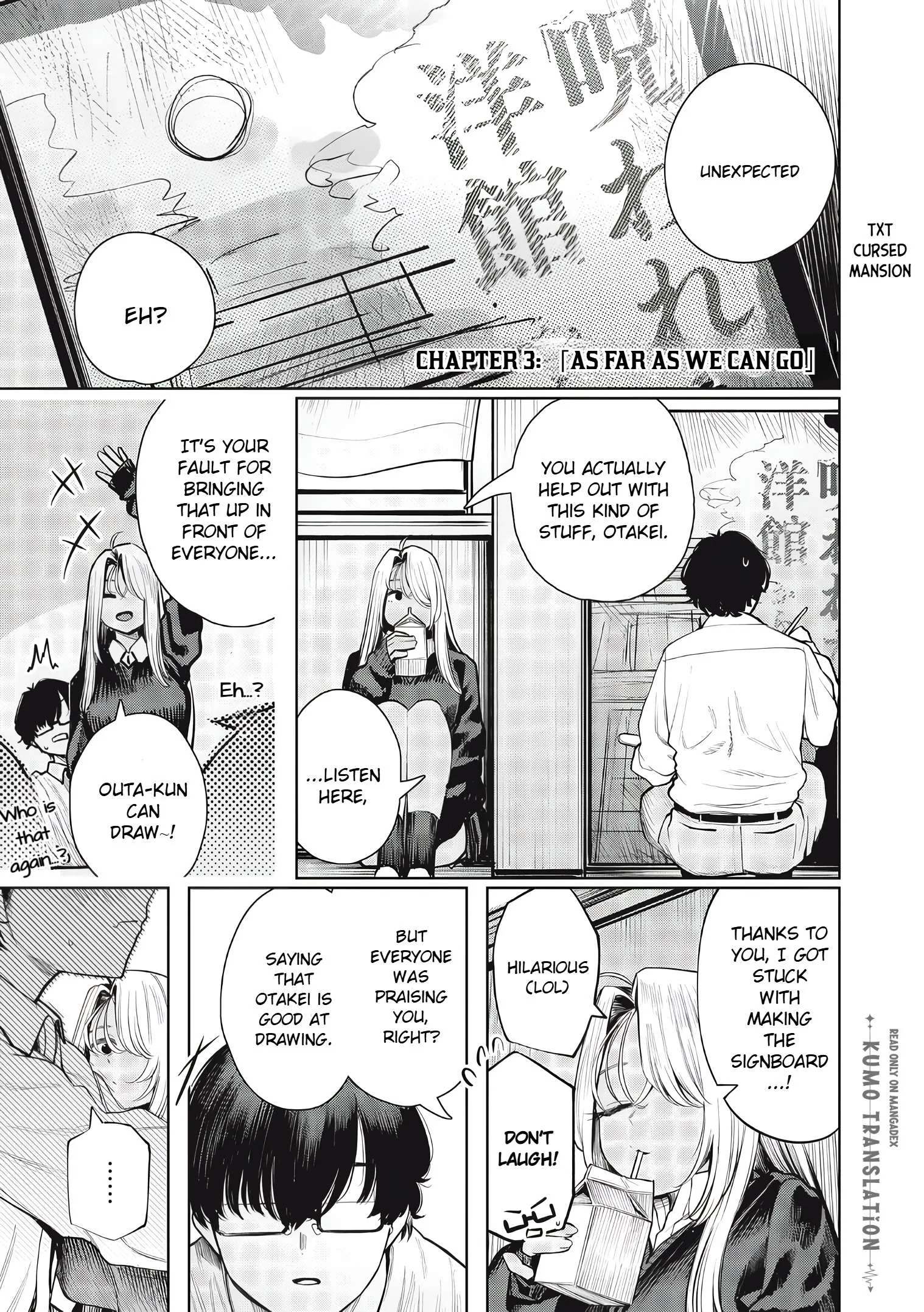 Mada Kimi o Miageteru Chapter 3 page 2
