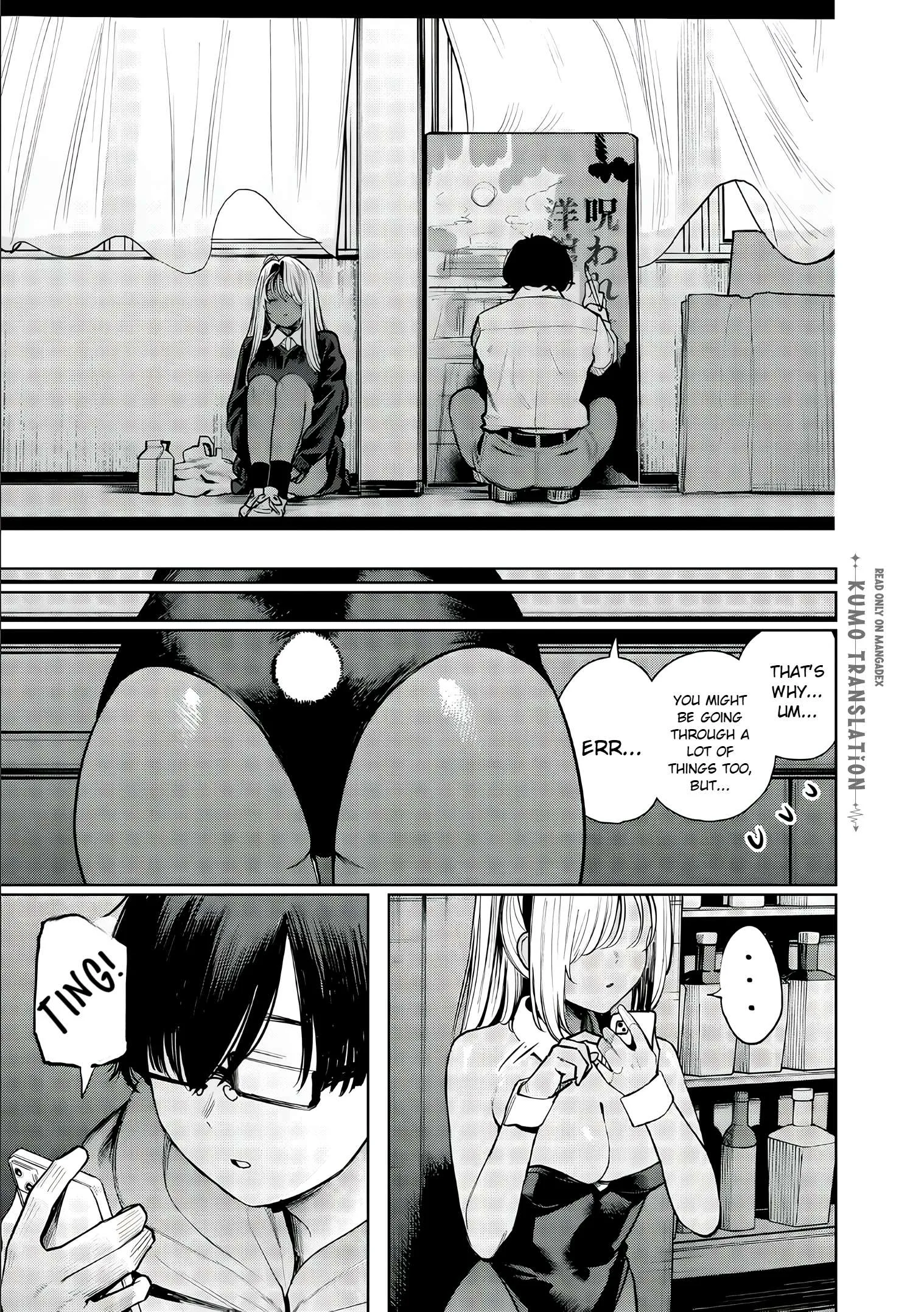 Mada Kimi o Miageteru Chapter 3 page 14