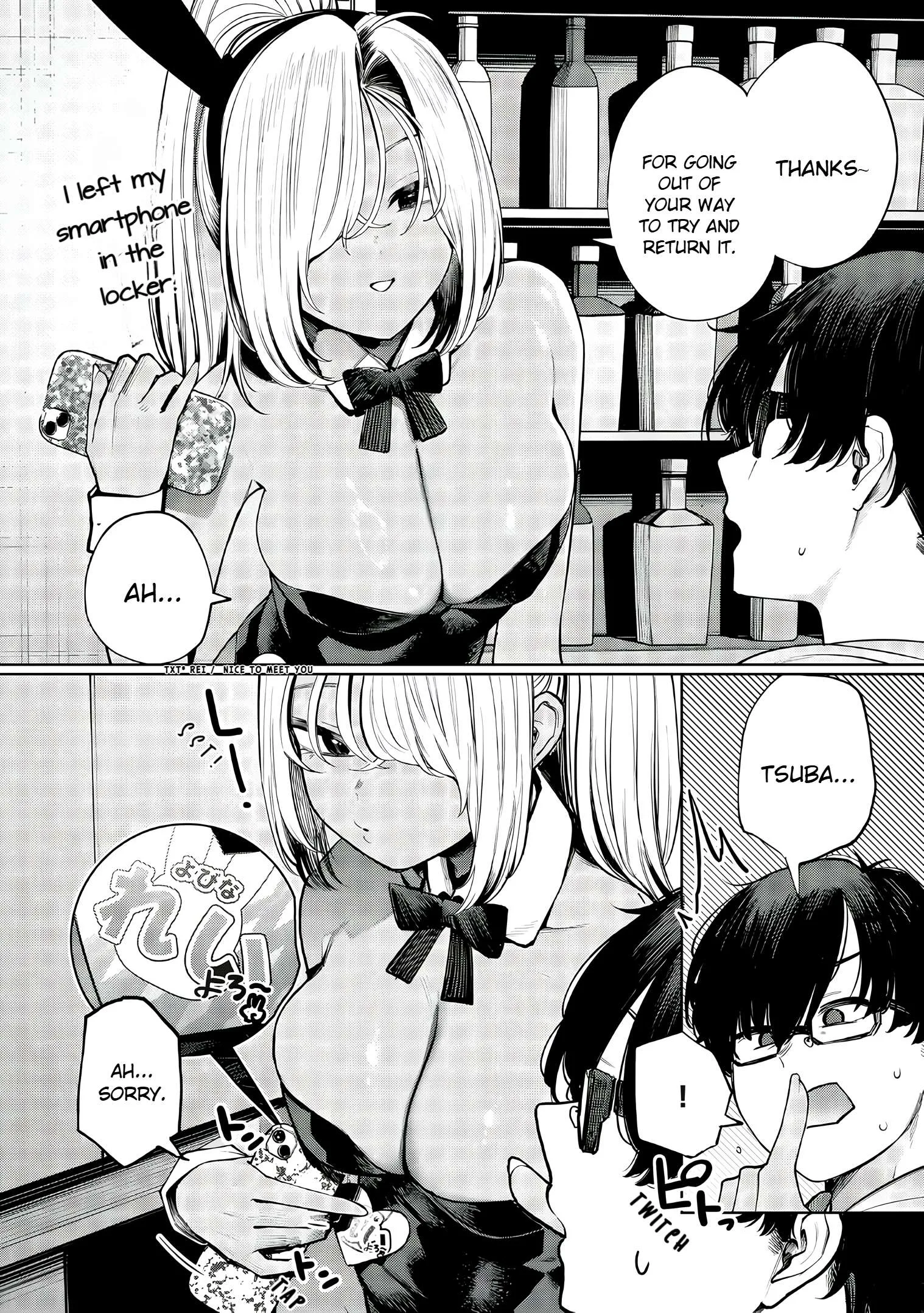 Mada Kimi o Miageteru Chapter 3 page 9