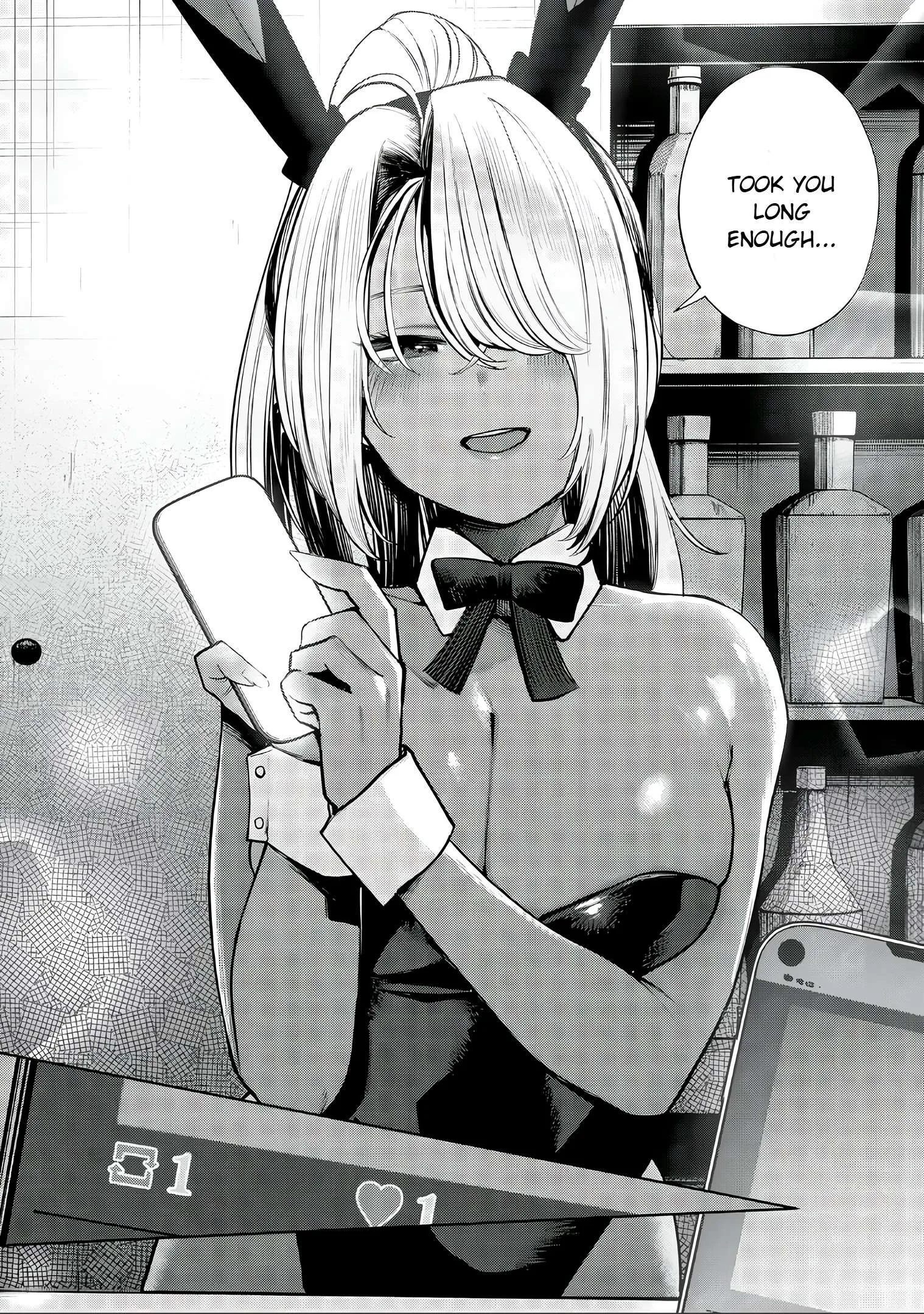 Mada Kimi o Miageteru Chapter 3 page 15